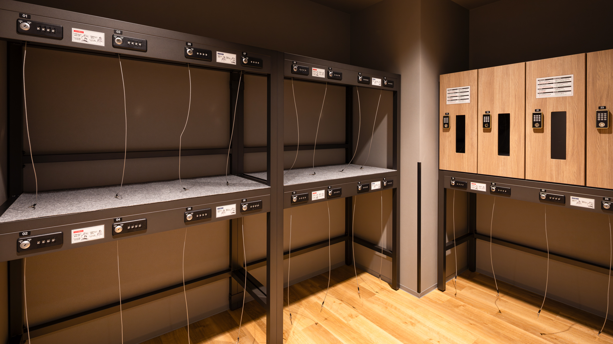 【セルフクローク】チェックイン前・チェックアウト後のどちらでも無料でご利用いただけます。