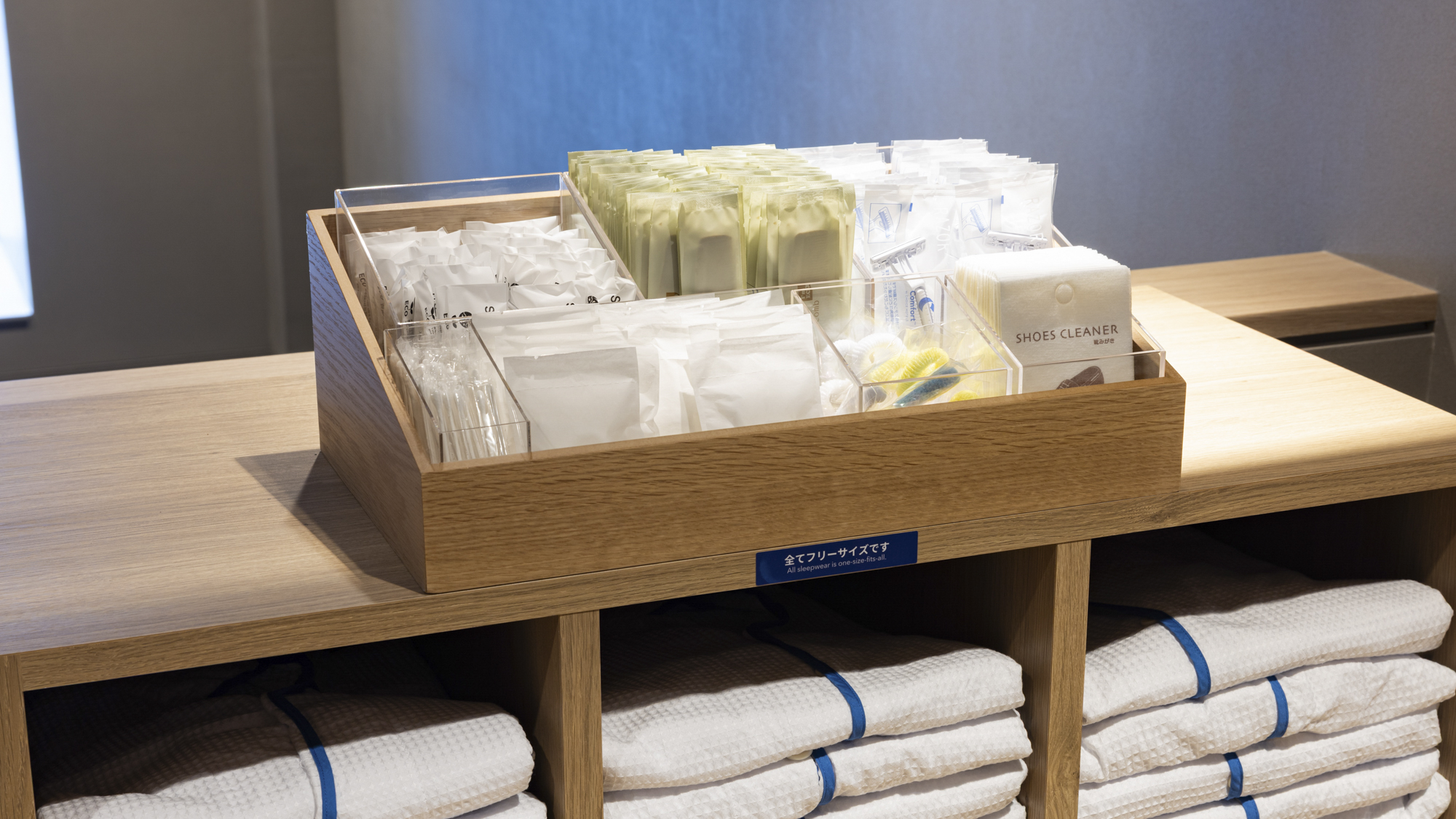 【フロント】客室内でご利用いただくアメニティはセルフサービスです。