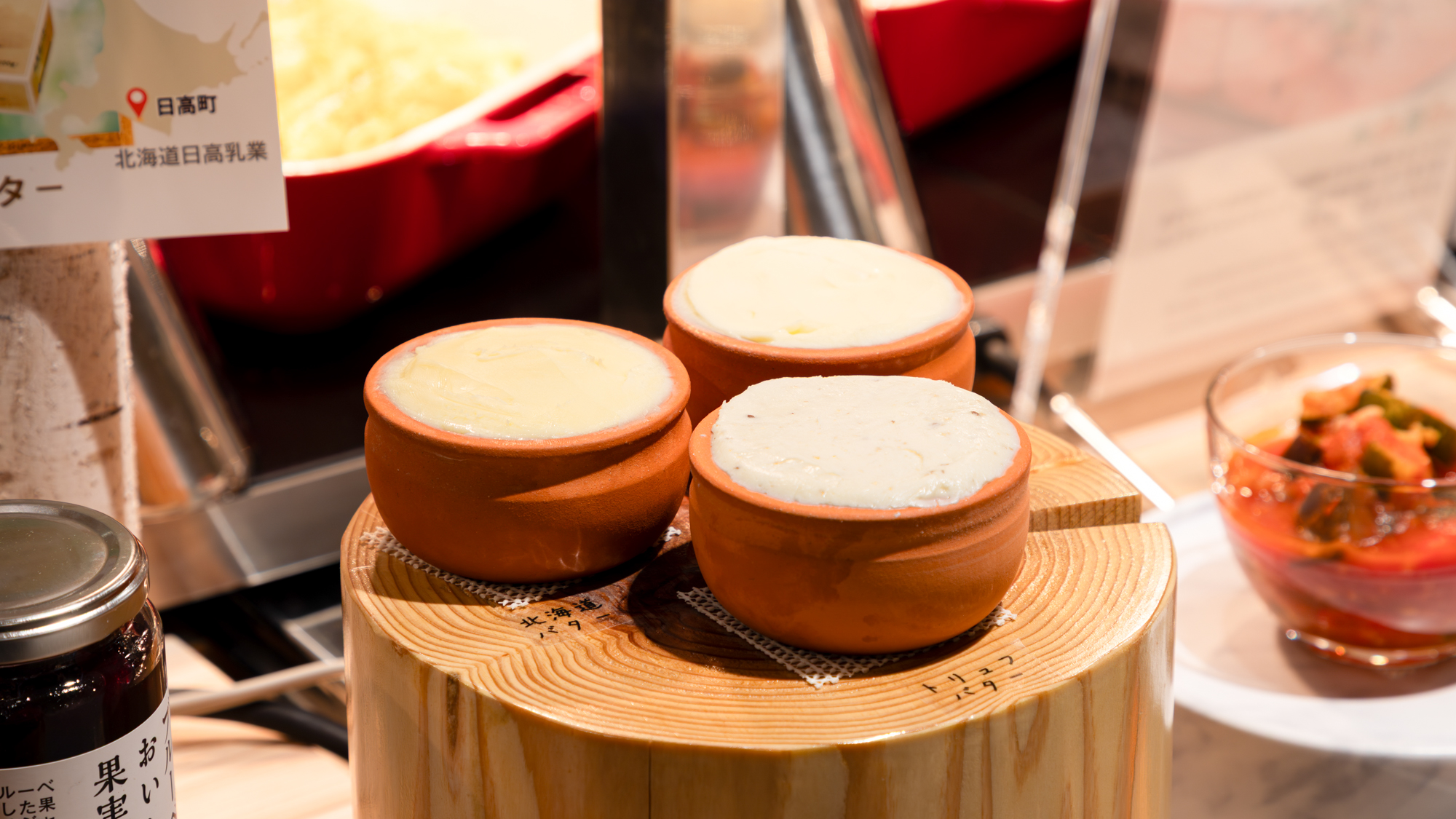 北海道産の3種のバターを食べ比べ。奥深い味わいの違いを楽しめます。