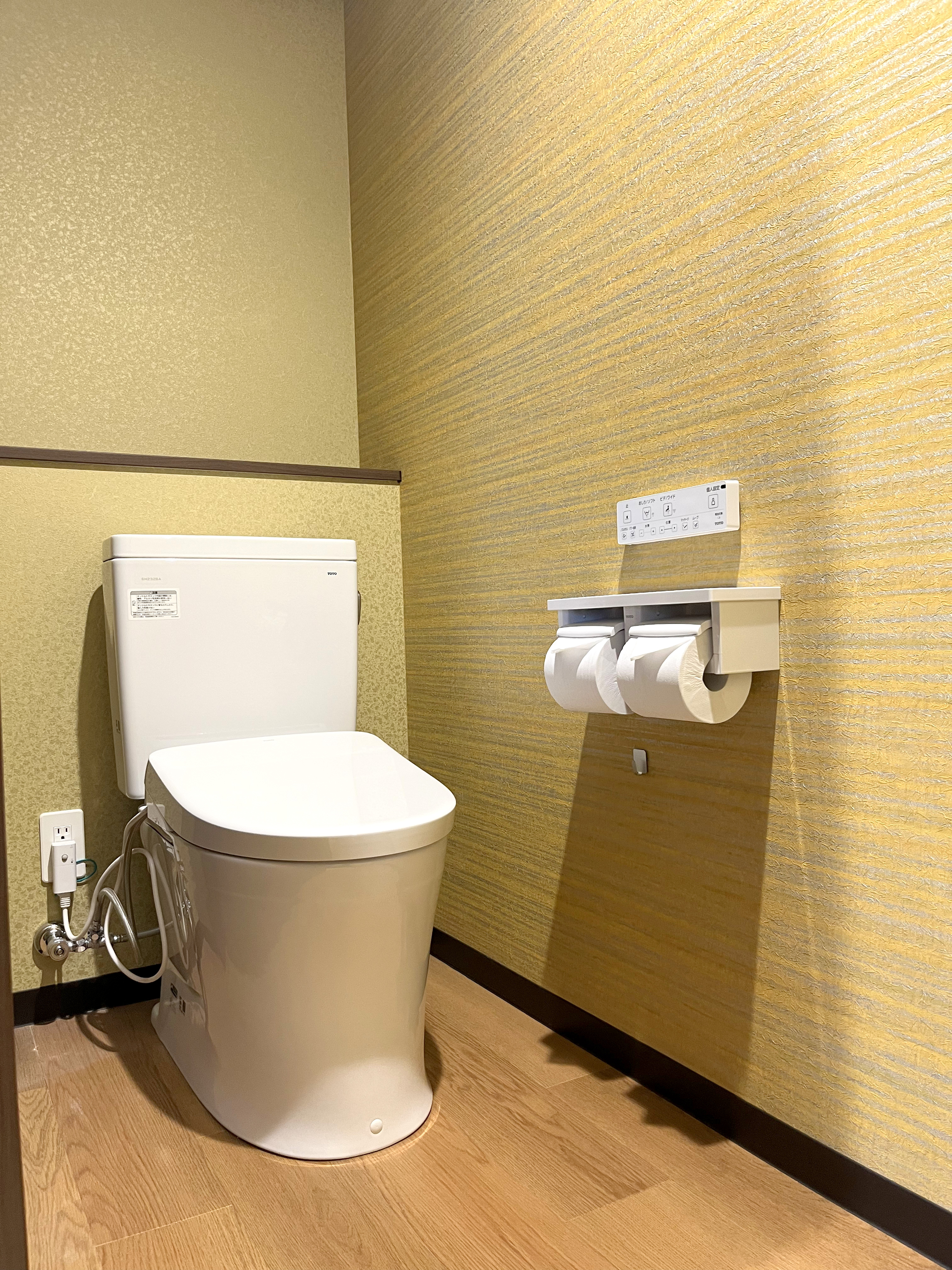 半露天風呂付【和モダンベッドルーム】セパレートトイレを完備！