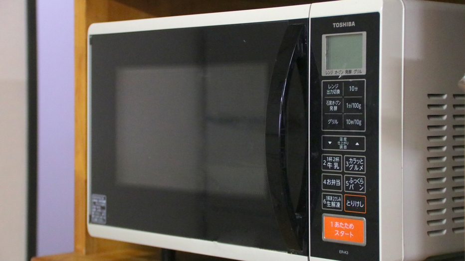 【仕事終わりに高知グルメ】出張サラリーマンにおすすめ！タクシー送迎プラン【駐車場無料・先着２台】