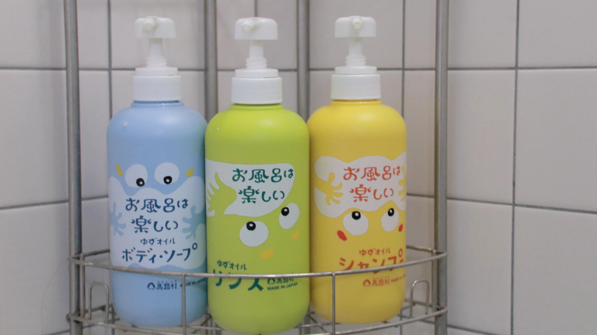 ゆずオイルソープ