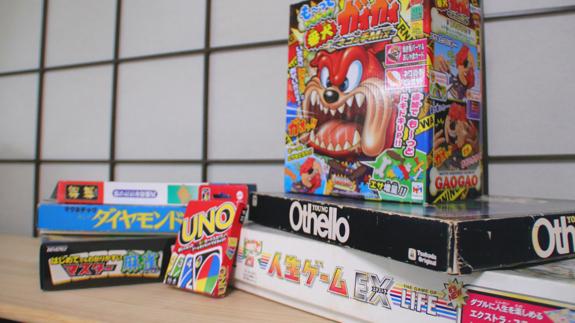 【共用スペース】