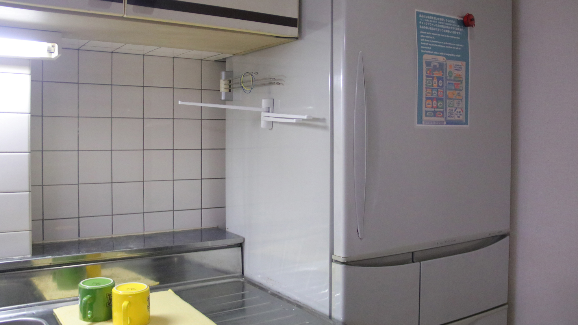 【共用スペース】