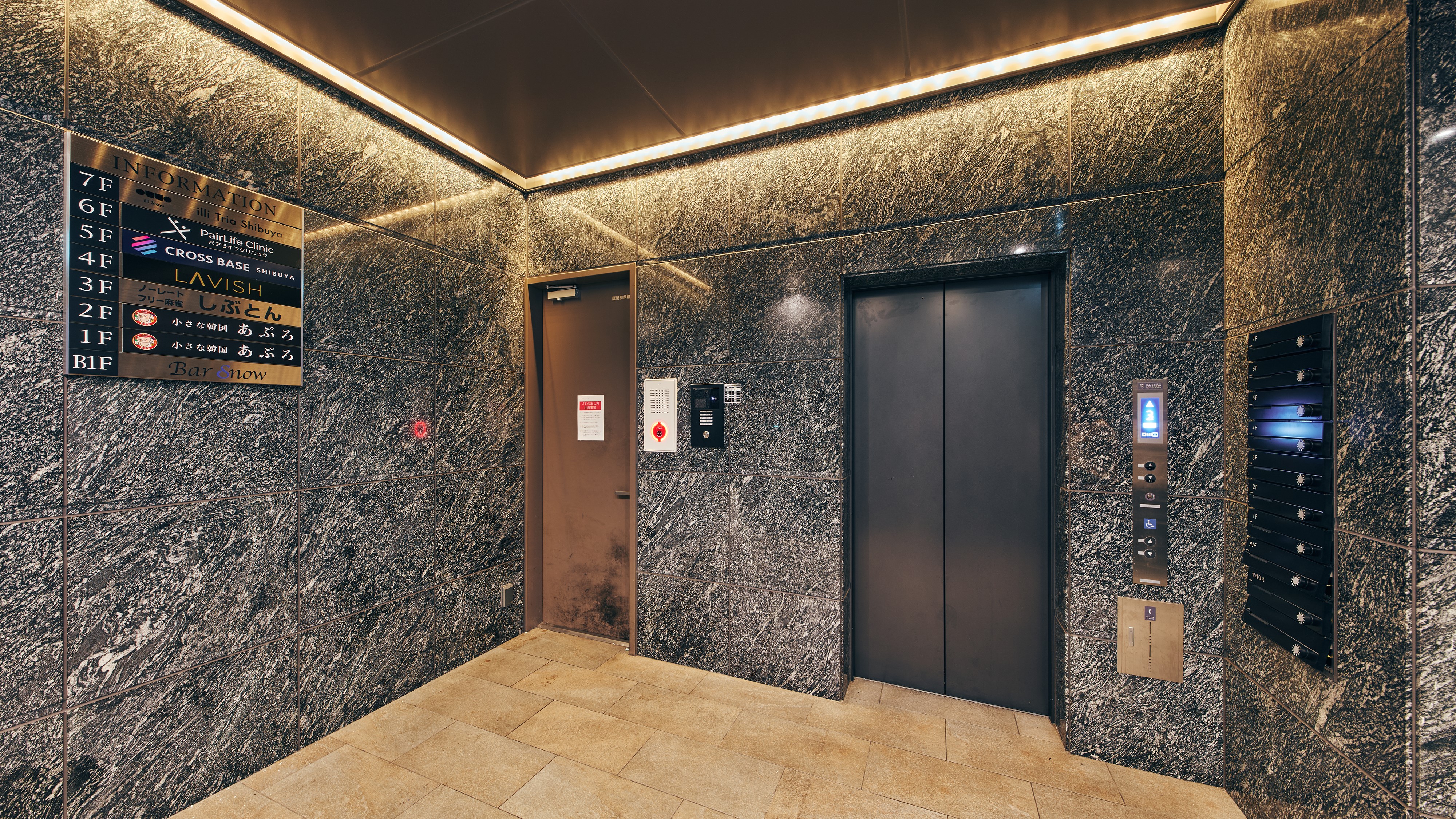 エレベーターホール