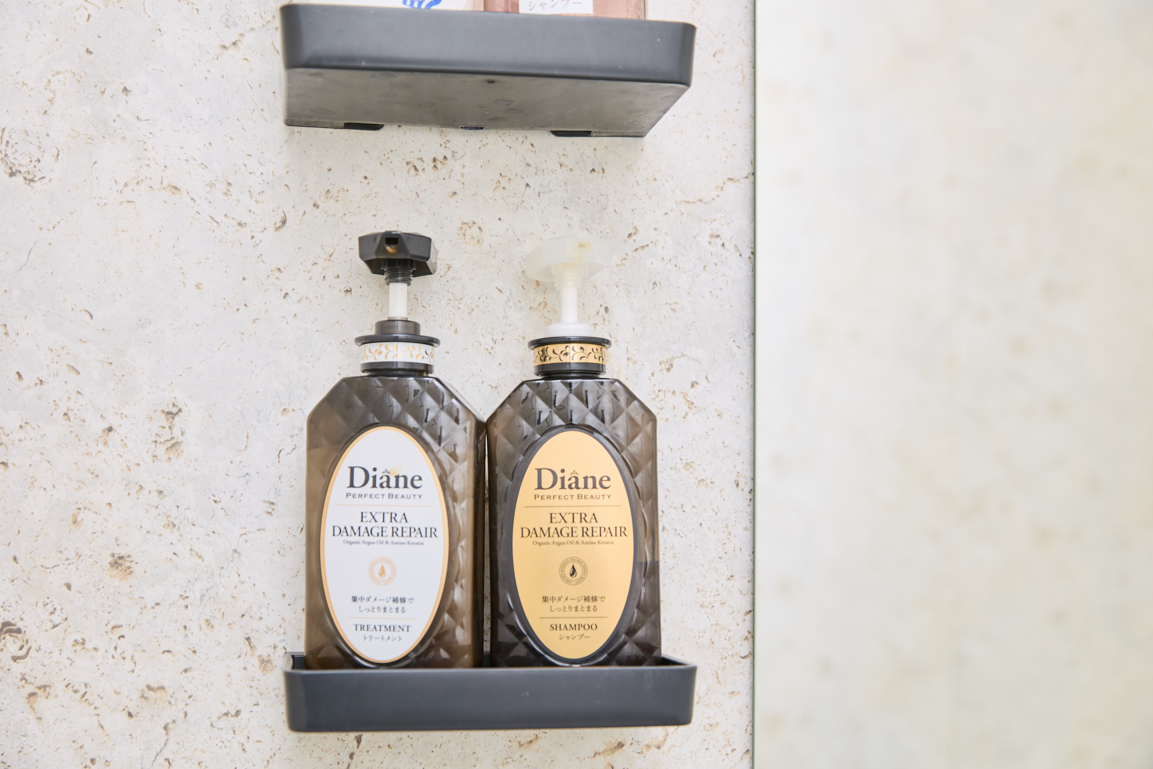 シャンプートリートメント