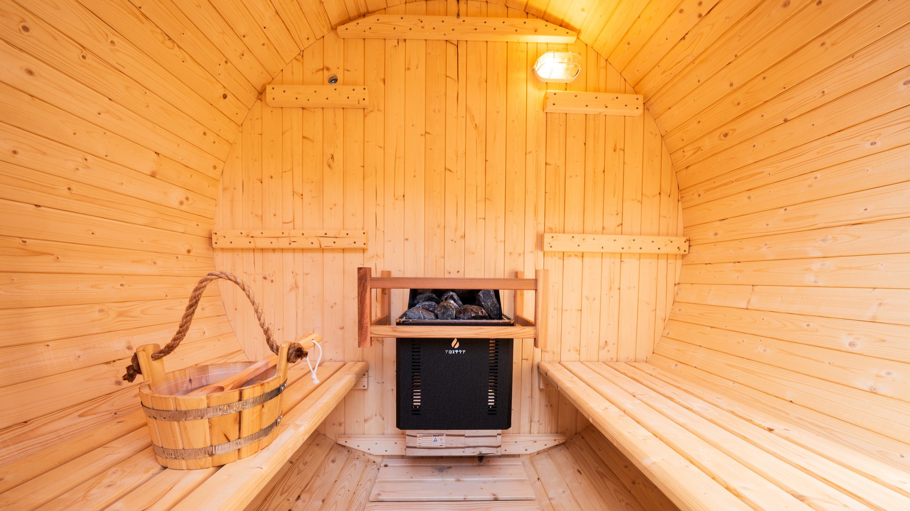 【貸切サウナ】木のぬくもり感じるフィンランドサウナ