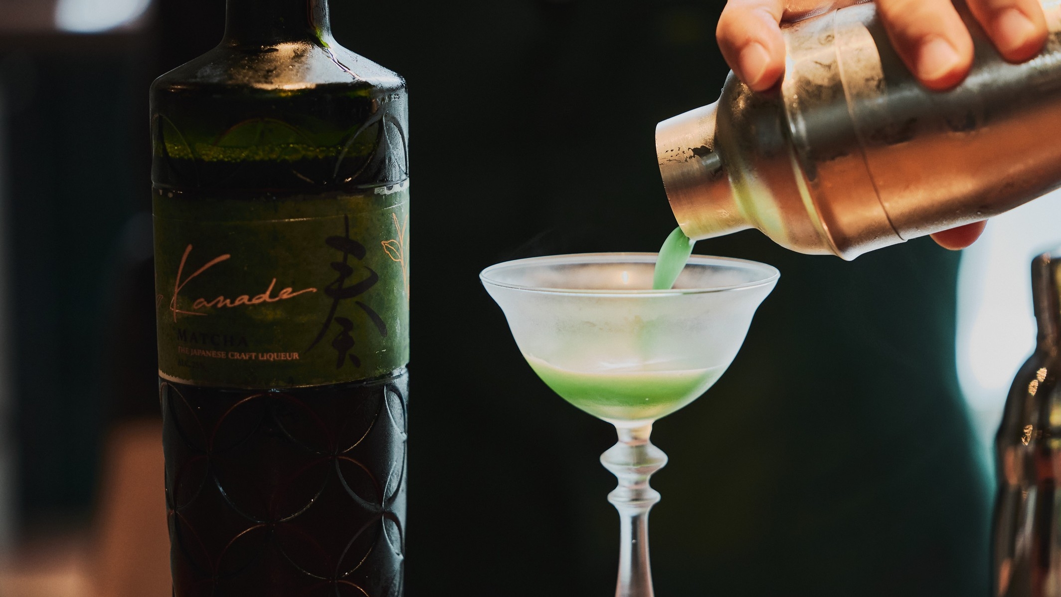 【さき楽×特選会席】14日前までの早期予約がお得／古湯の滞在を彩るBARタイム＜特選会席−国産牛−＞