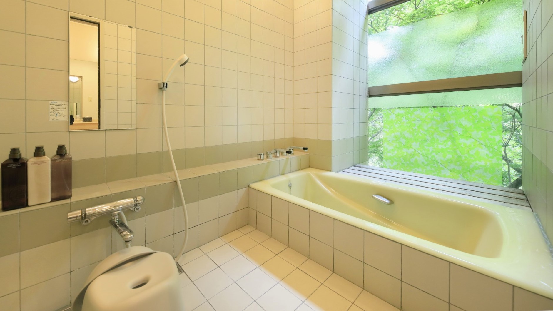 【特別和洋室】内湯もございます。※沸かし湯です