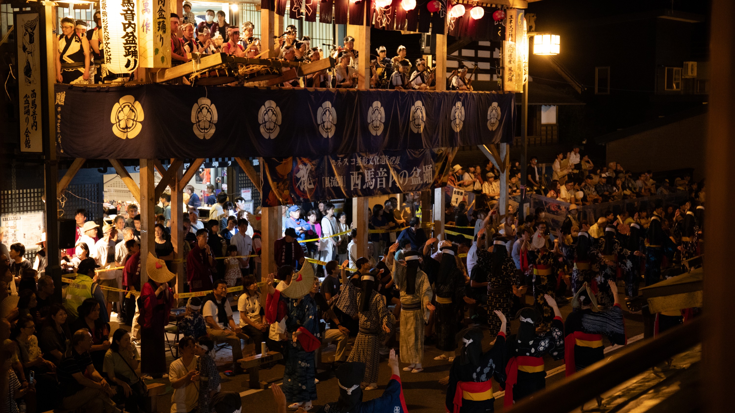 西馬音内盆踊りプレミアム観覧体験2025