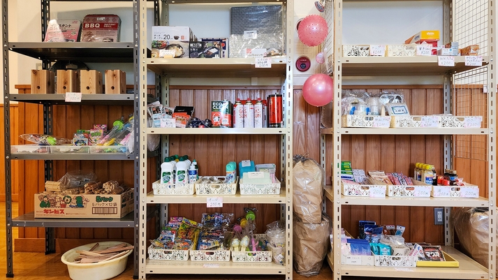 【バンガロー／素泊まり】持ち込みOK！ファミリー・グループ・カップル誰でも◎自然に包まれるひとときを