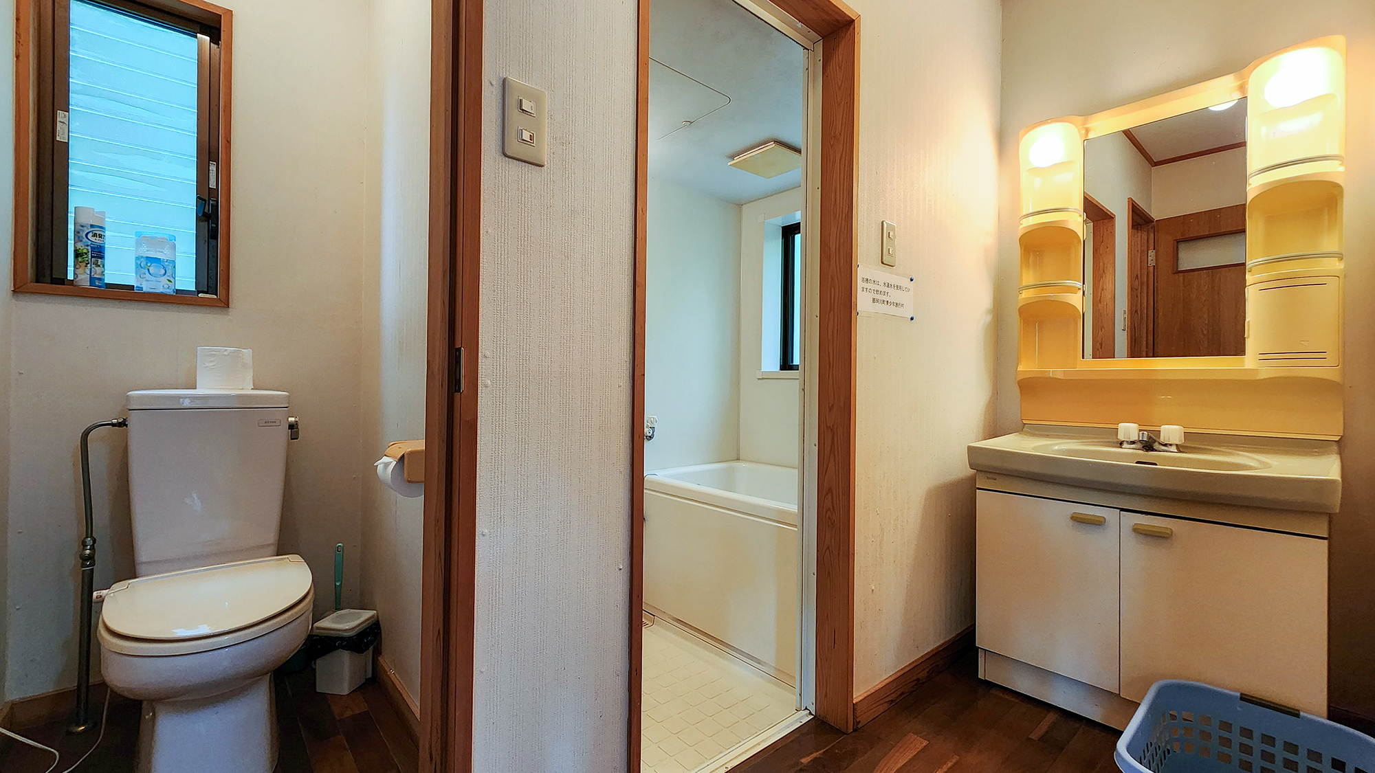 #6人用コテージ