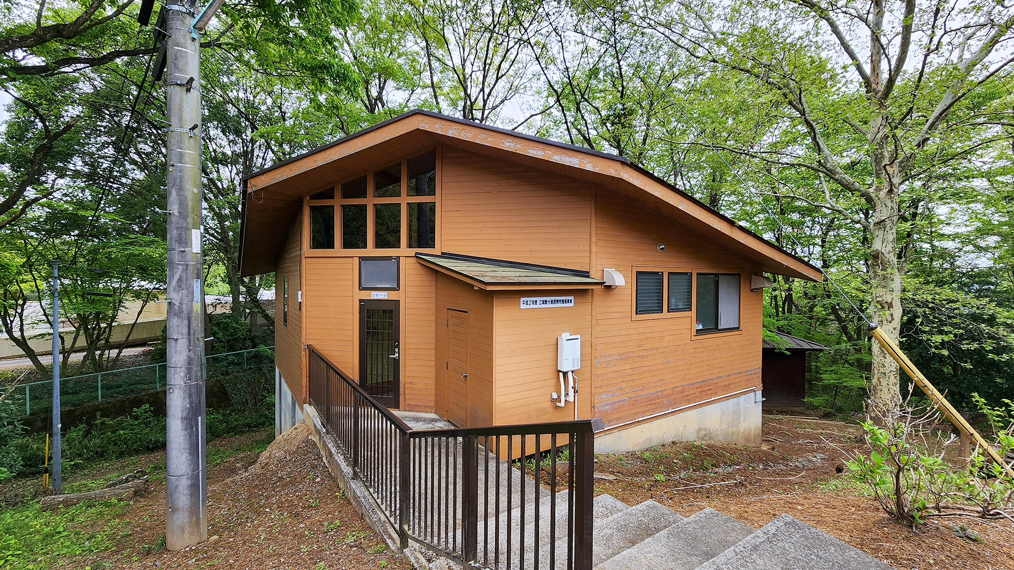 #8人用コテージ