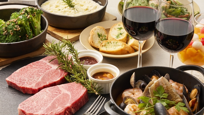 【平日限定】【さき楽30】＜プレミアムディナーコース＞幼児利用料金無料！ちびっこ応援プラン※2食付