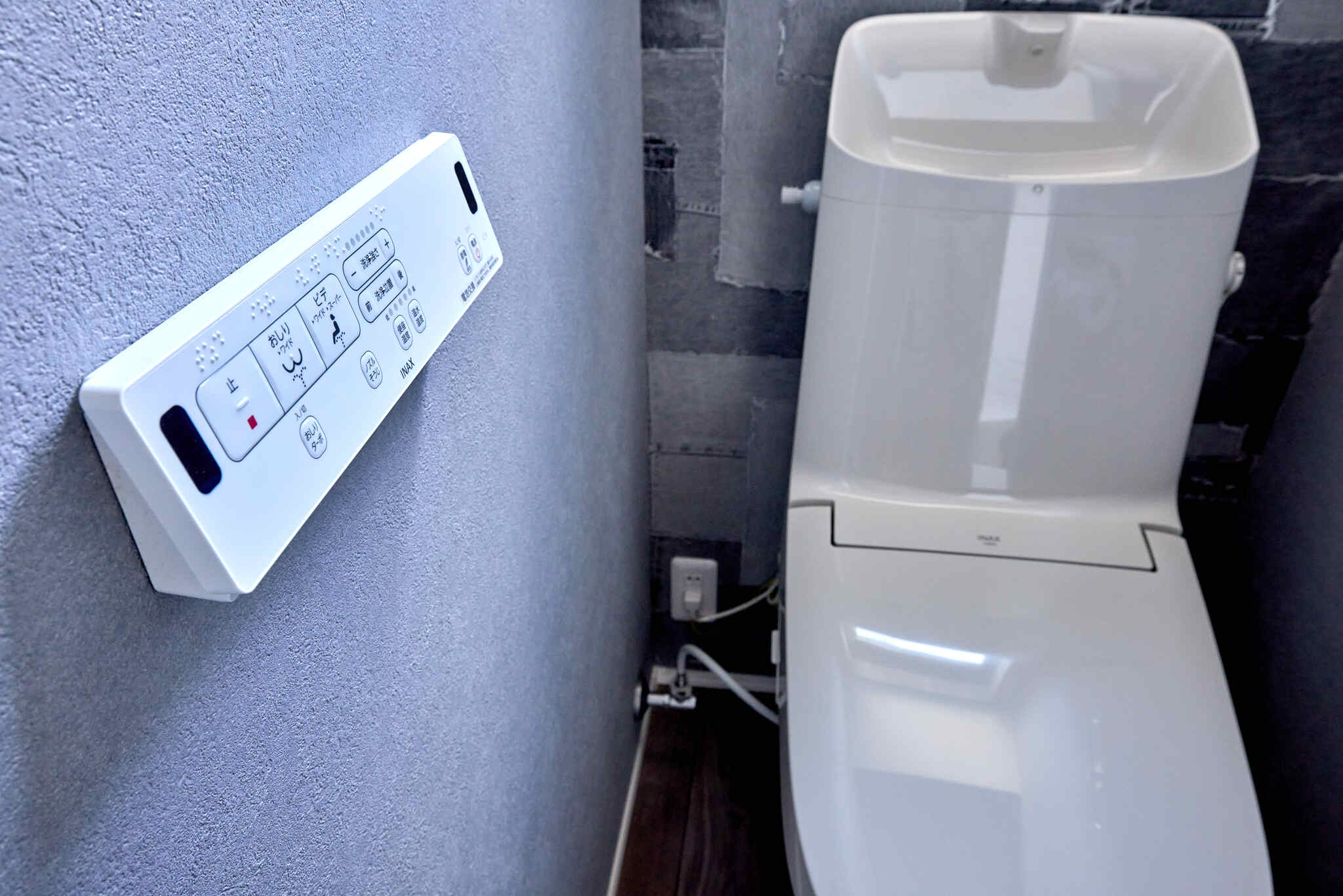 トイレ1（B棟）