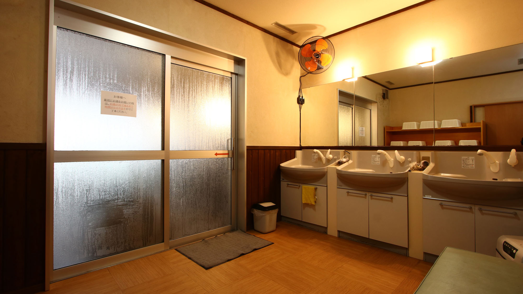 男湯♢最大10人まで入浴可*