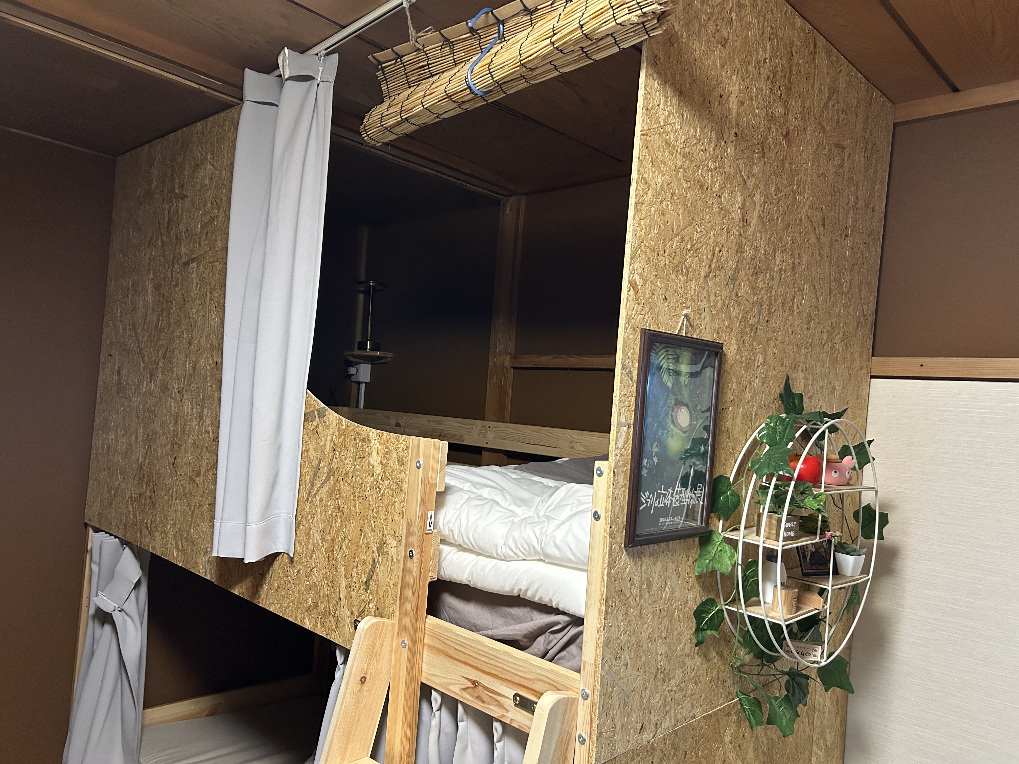 男女MIXドミトリー②