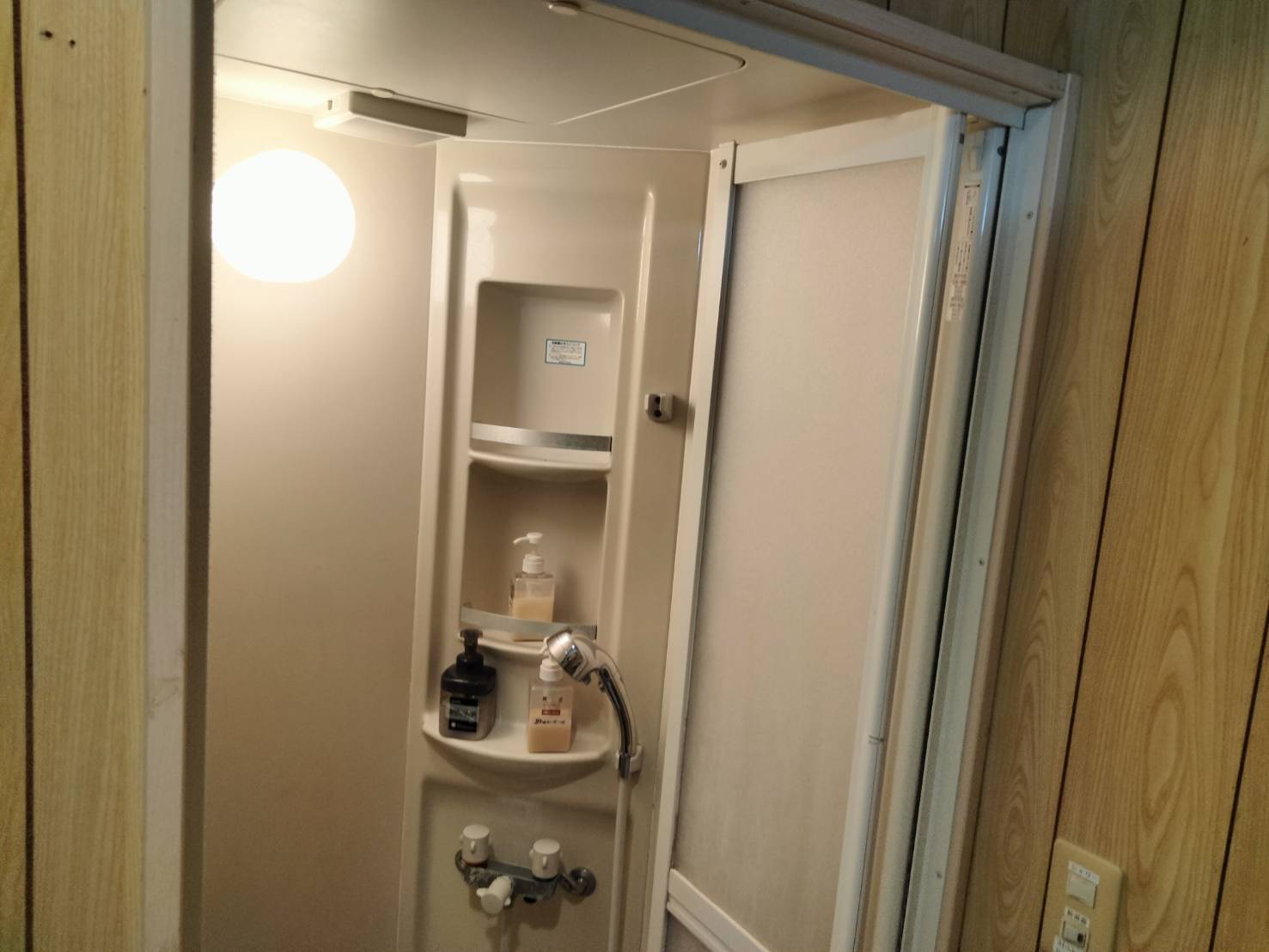 シャワールーム