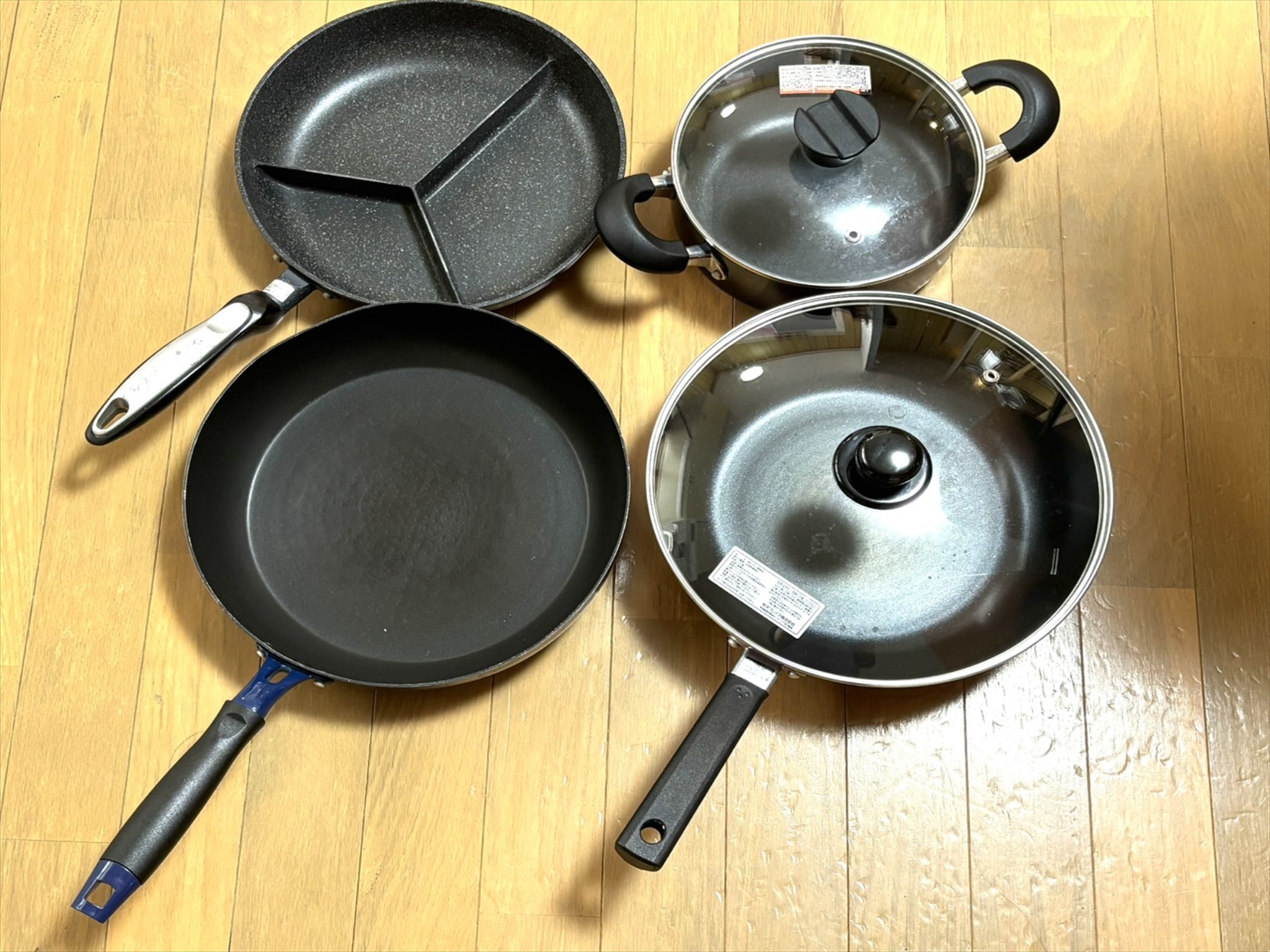 調理器具