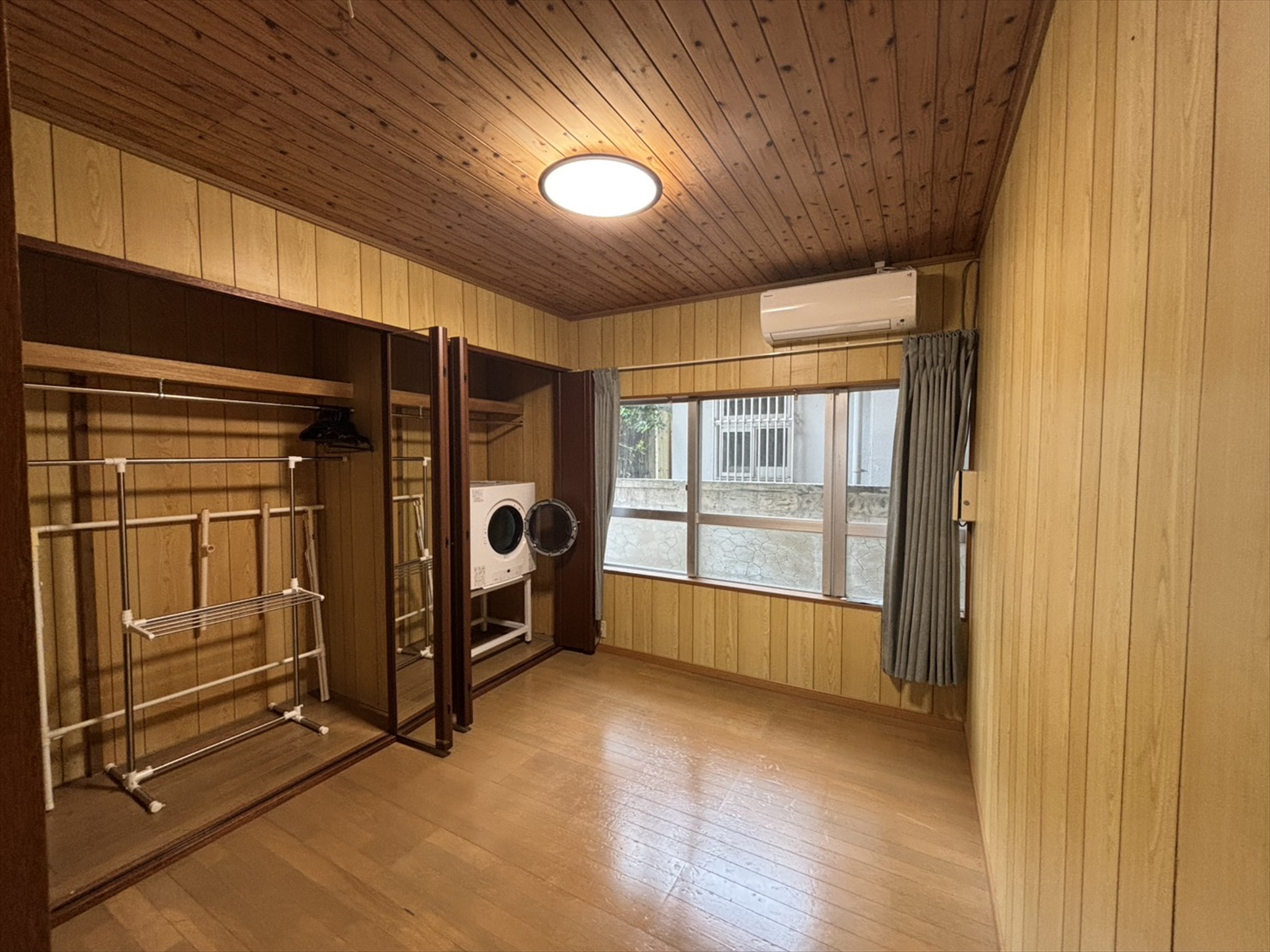 ランドリールーム