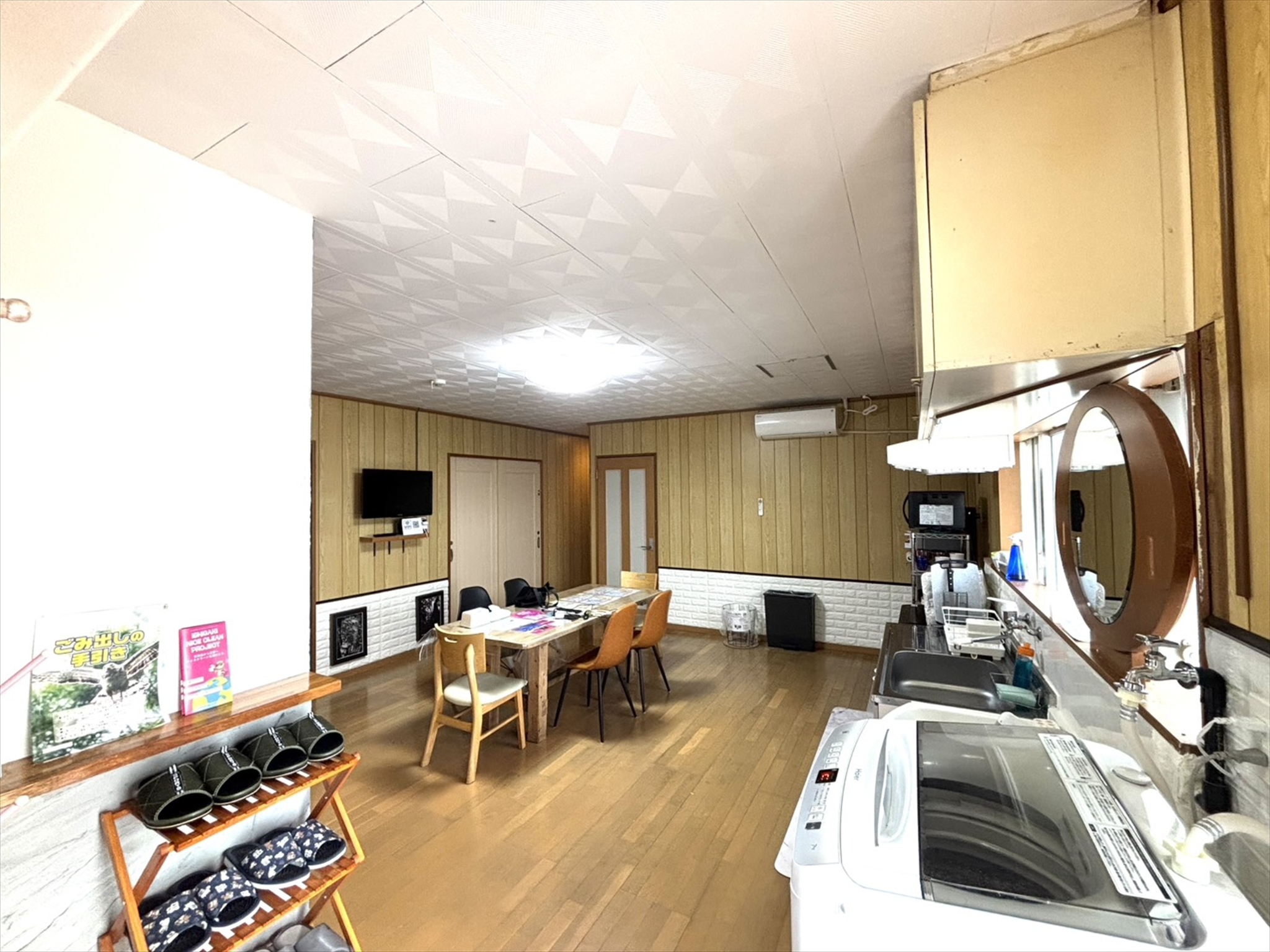 一棟貸し（4LDK／97平米／最大7名）