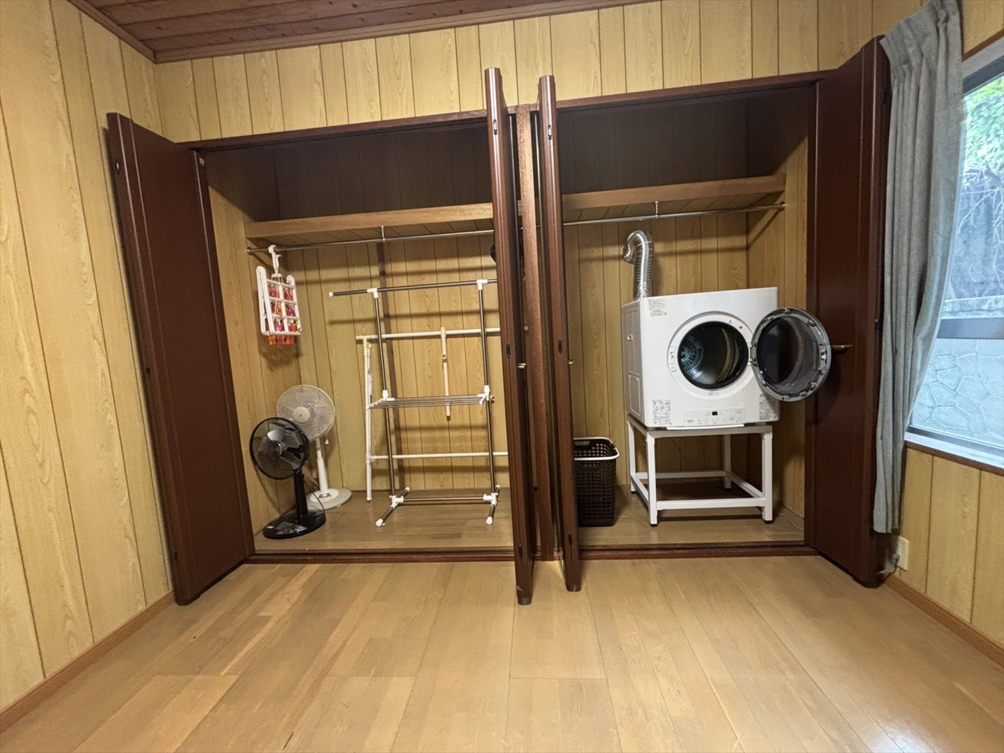 ランドリールーム