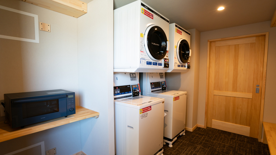 ランドリースペース