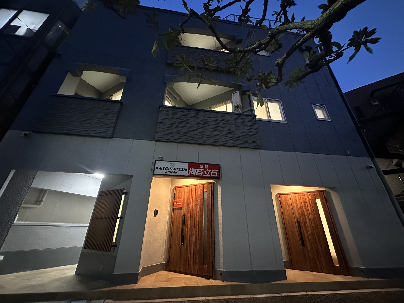 【素泊まりプラン】広々とした快適な空間：キッチン・冷蔵庫等完備で長期滞在にも安心/ wi-Fi無料 
