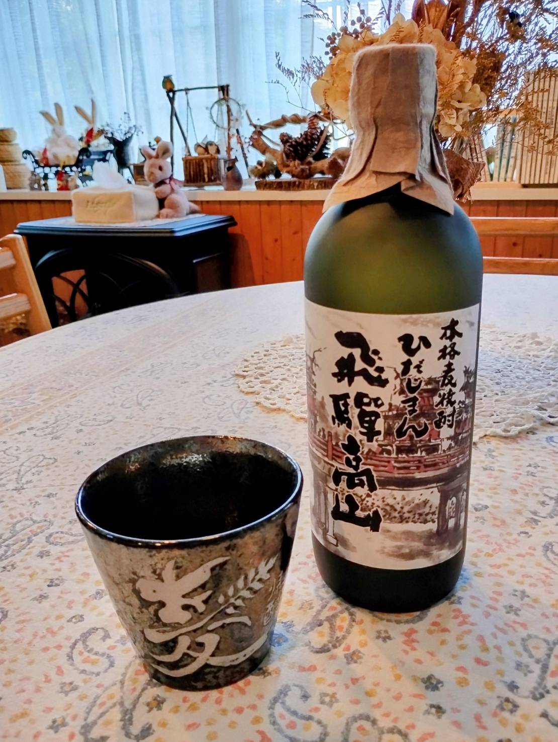 本格麦焼酎　ひだじまん『飛騨高山』