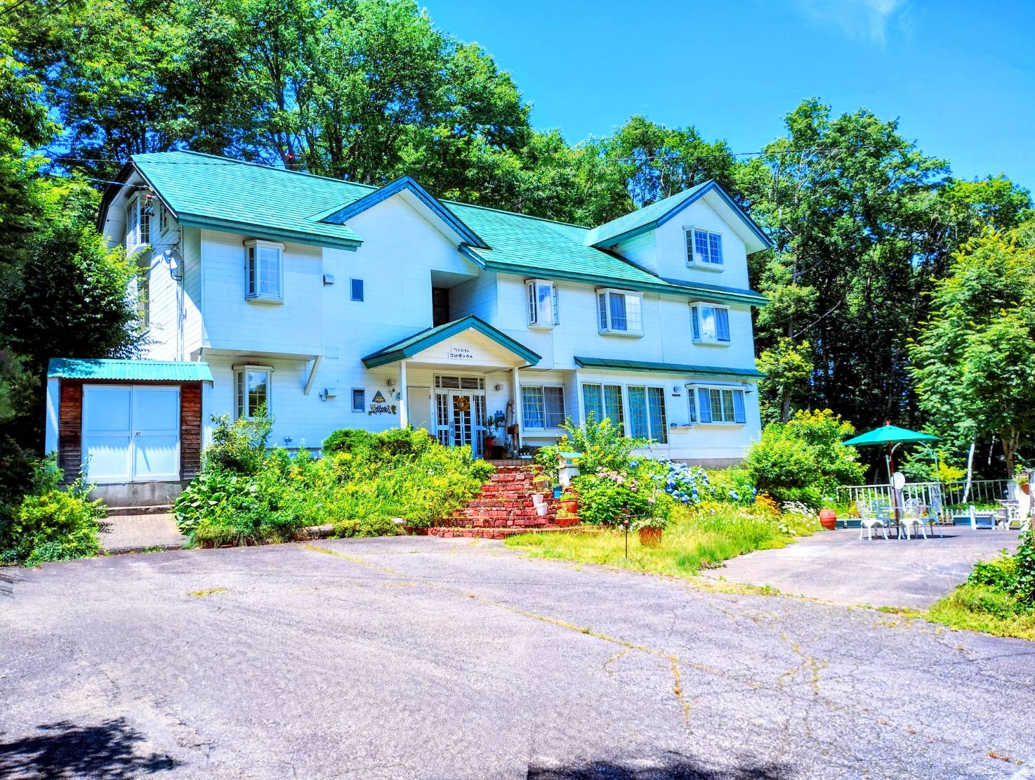 【外観】ペンションコロボックル