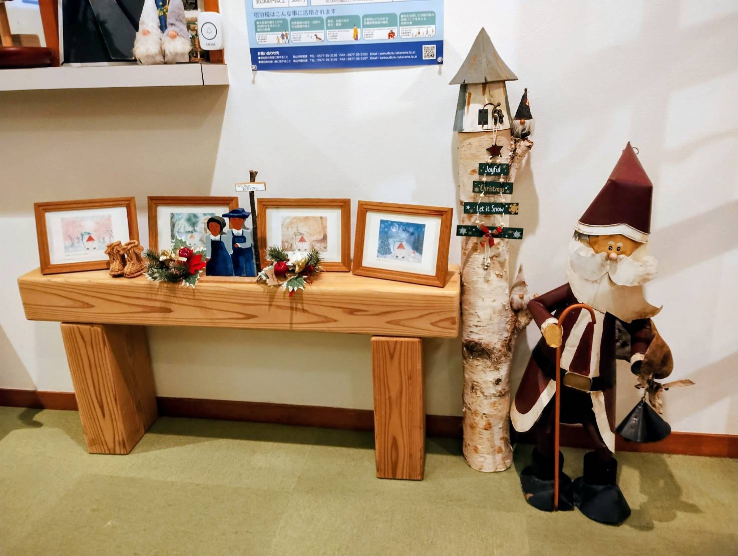 12月クリスマスシーズン