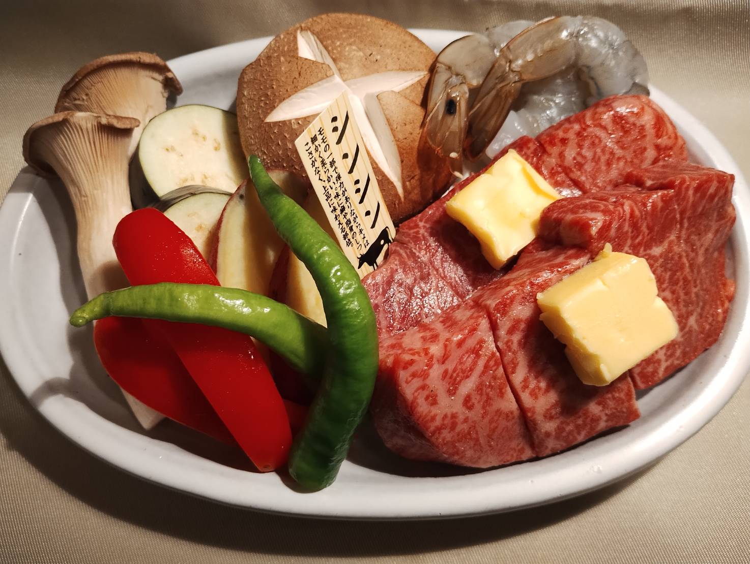 最高級Ａ５等級飛騨牛、希少部位『心志／シンシン』