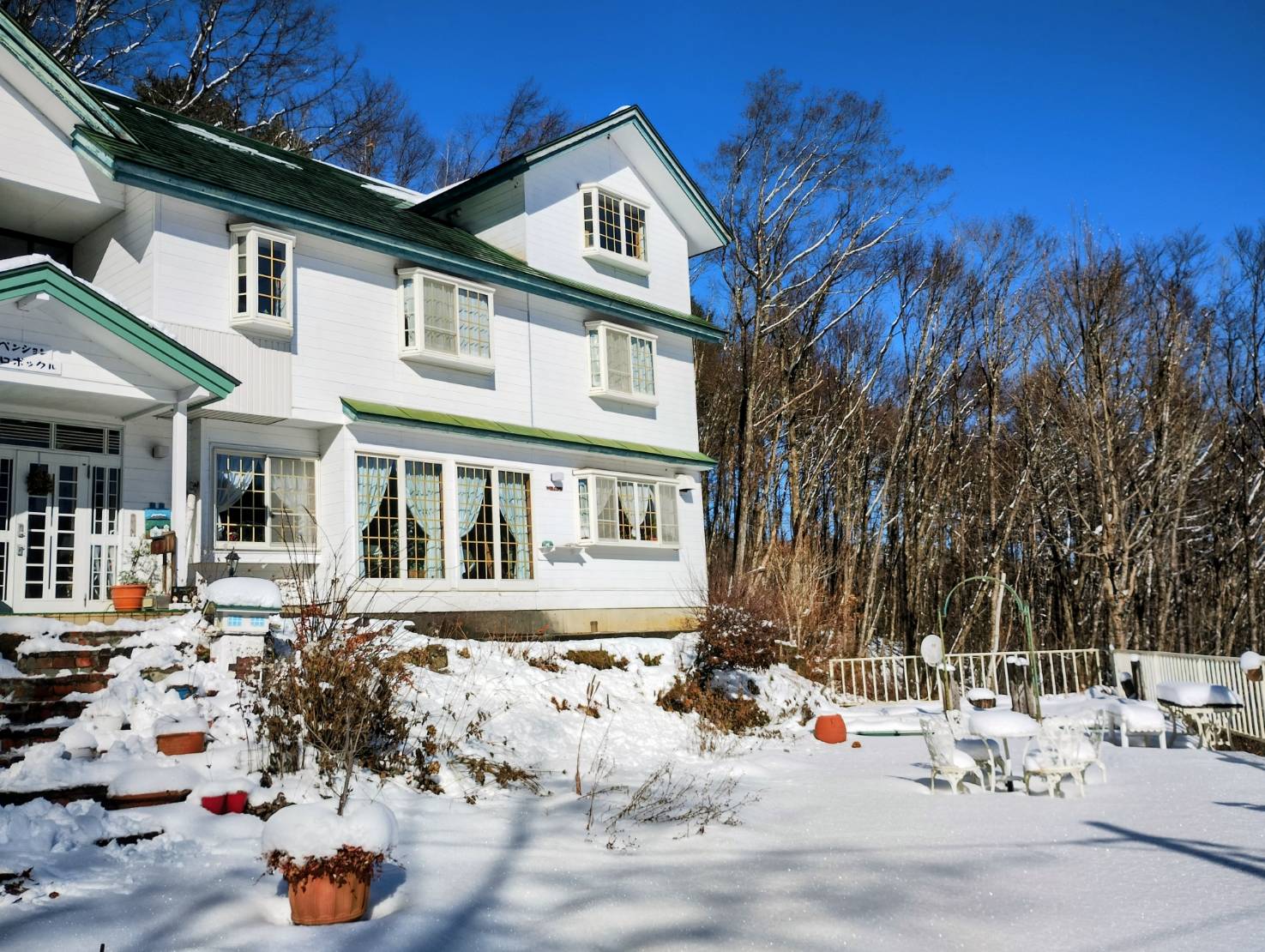 外観【冬・冬晴れ】