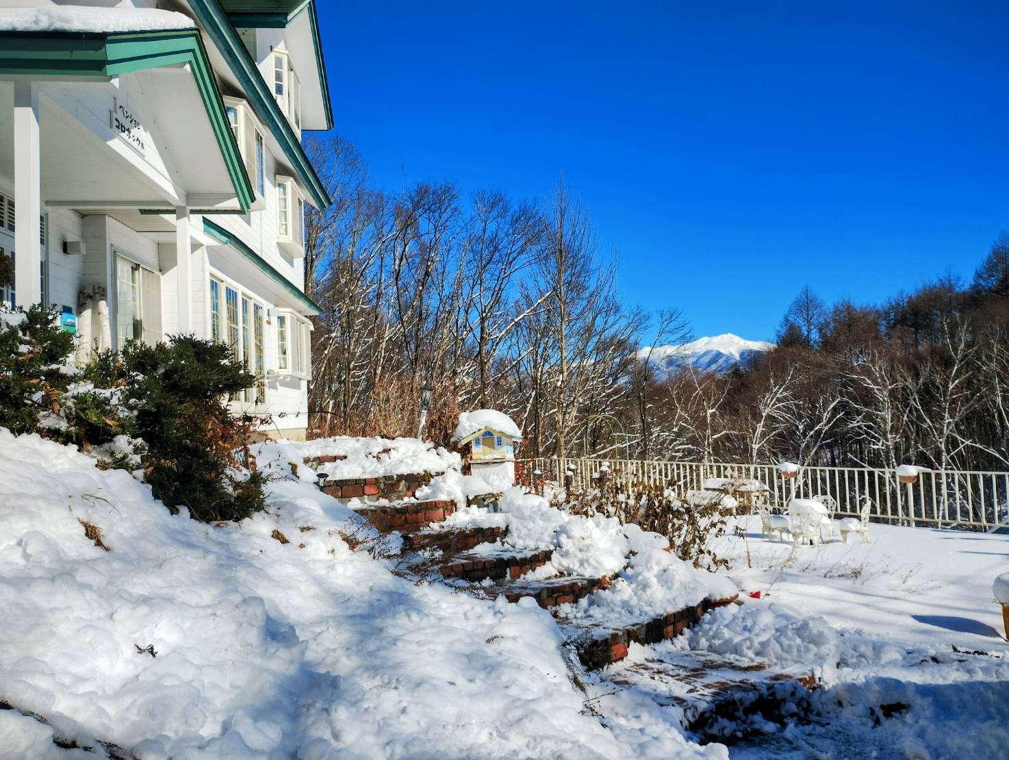 外観【冬・冬晴れ】