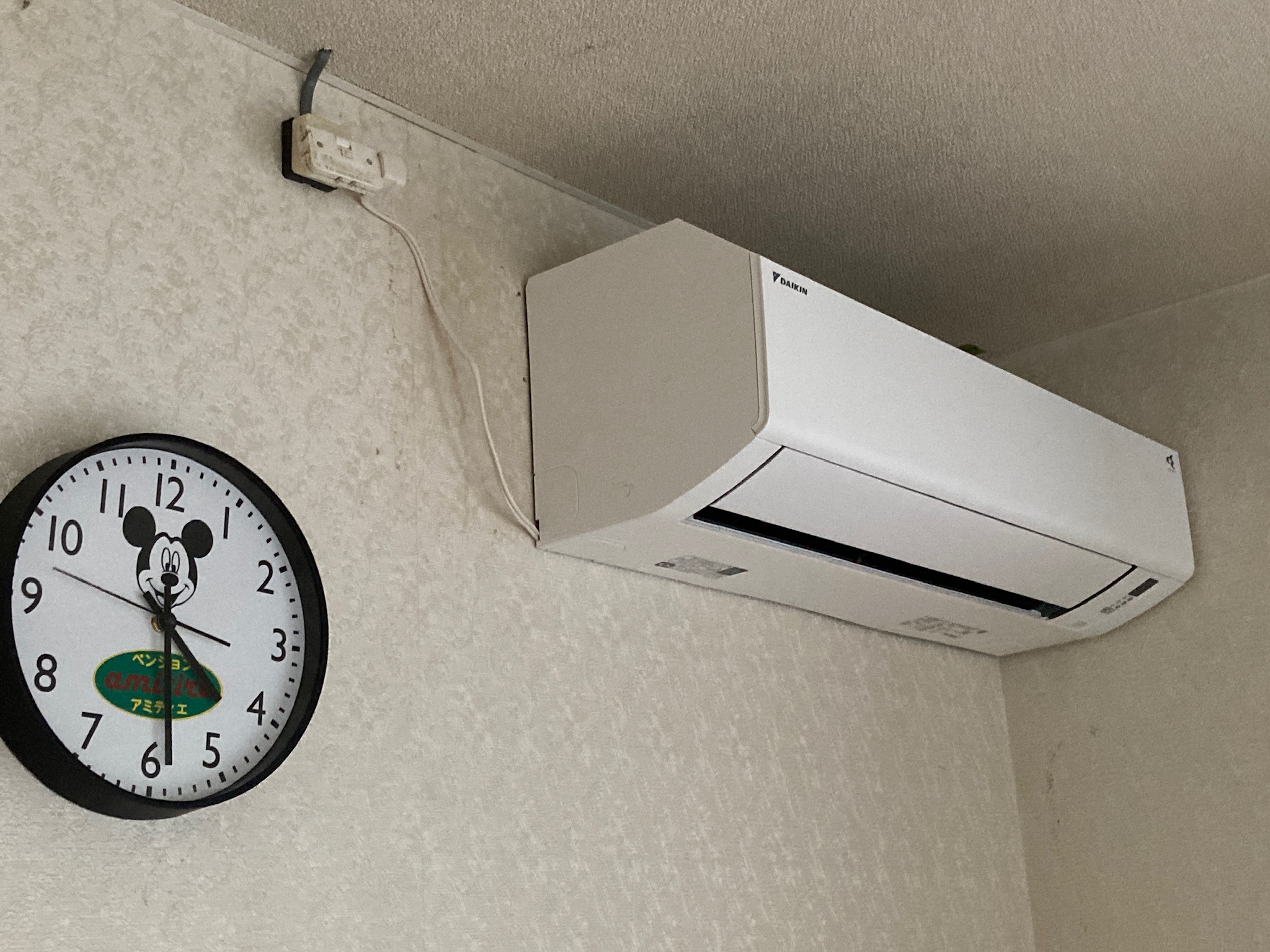 全部屋冷暖房完備