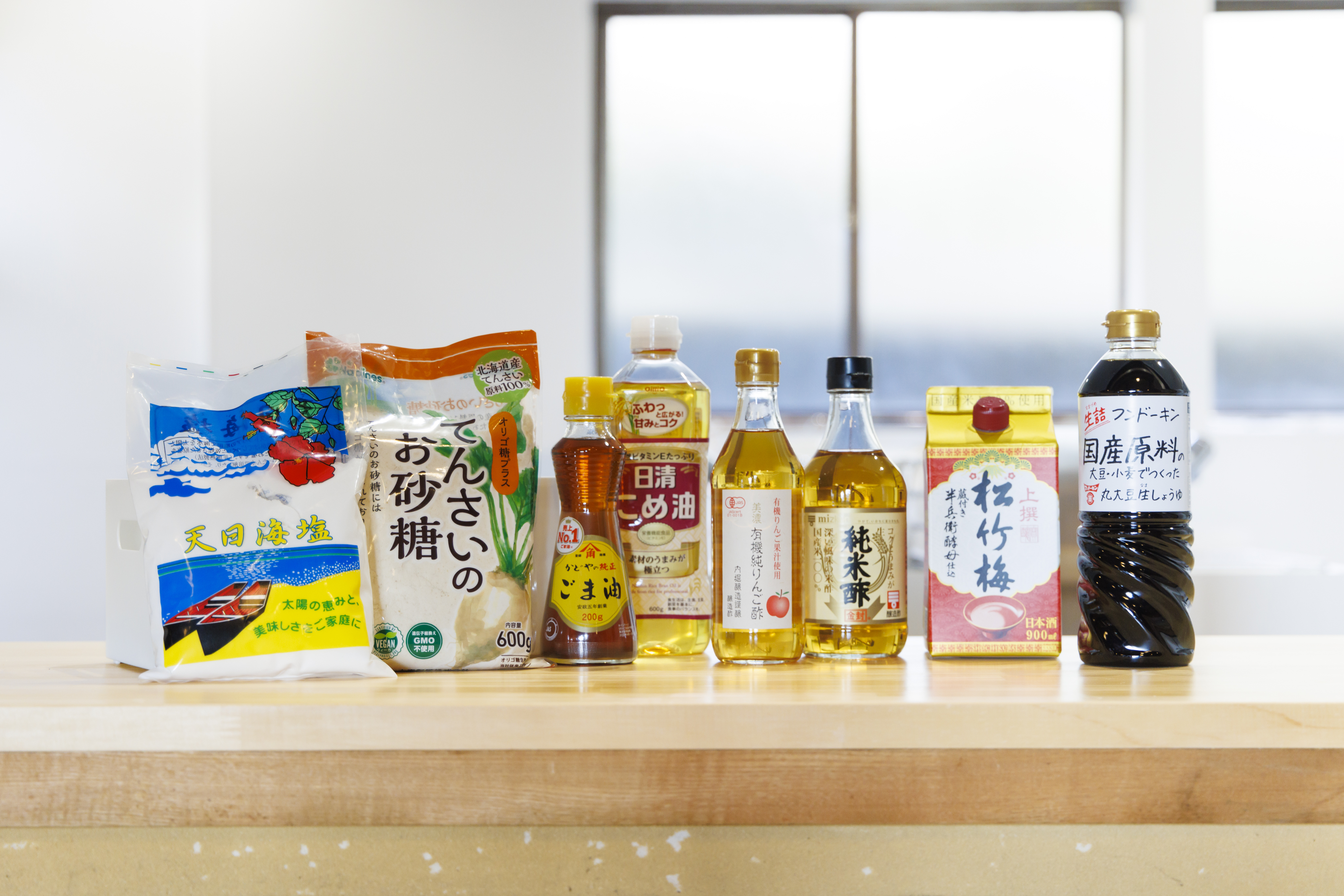 自炊室（キッチン）のからだに優しい調味料