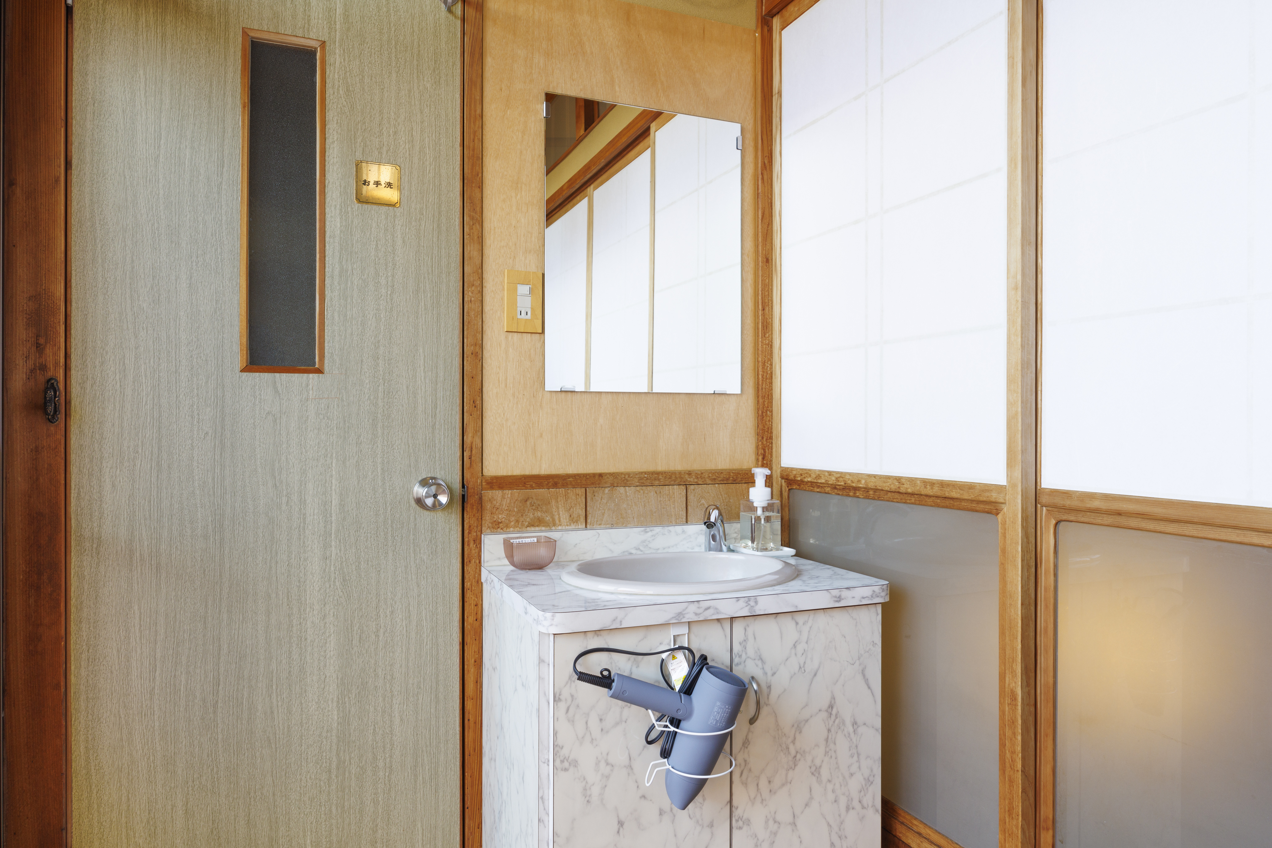 露天風呂付き 竹の間（Take）トイレ・洗面付き