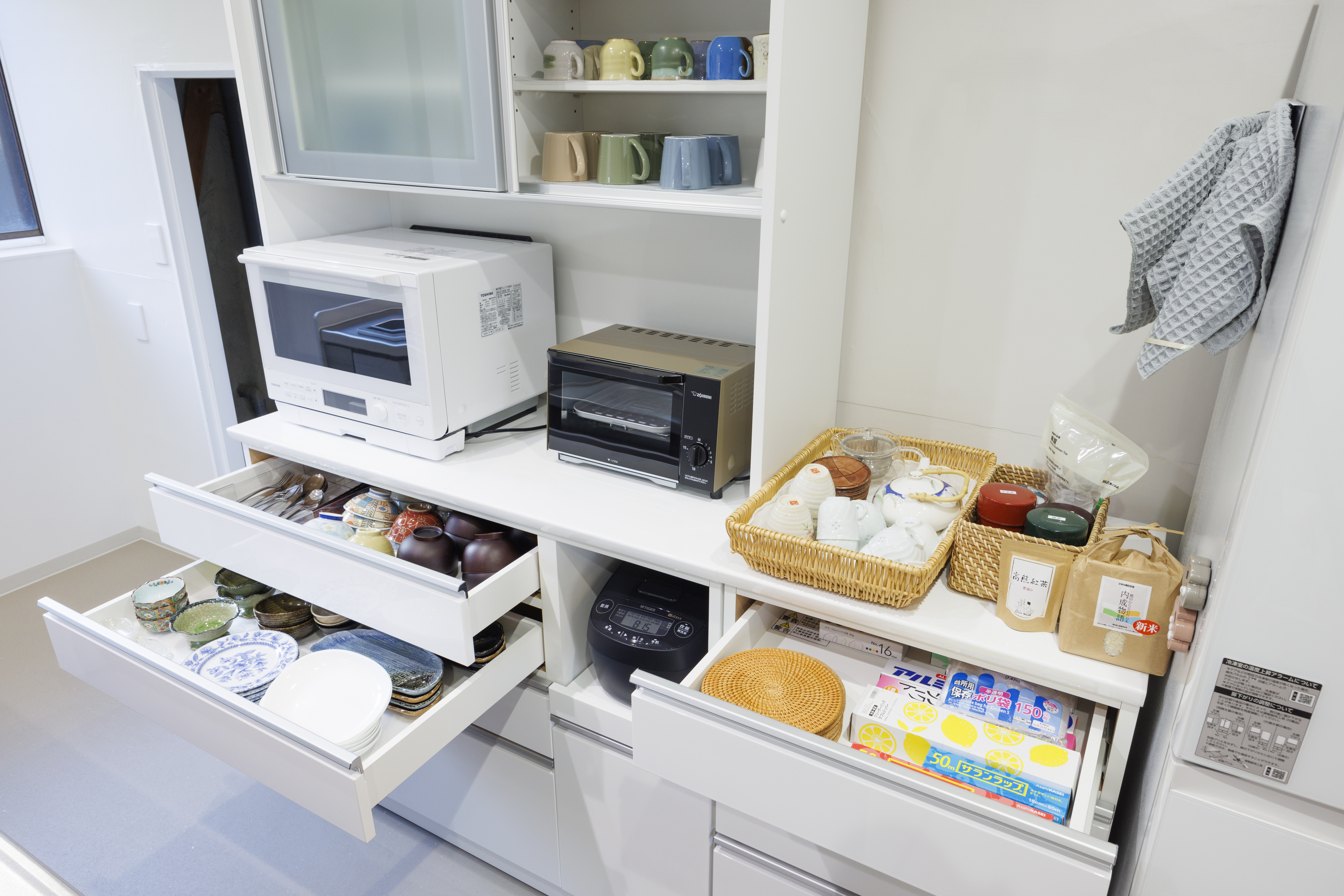 自炊室（キッチン）調理器具・カトラリー・家電