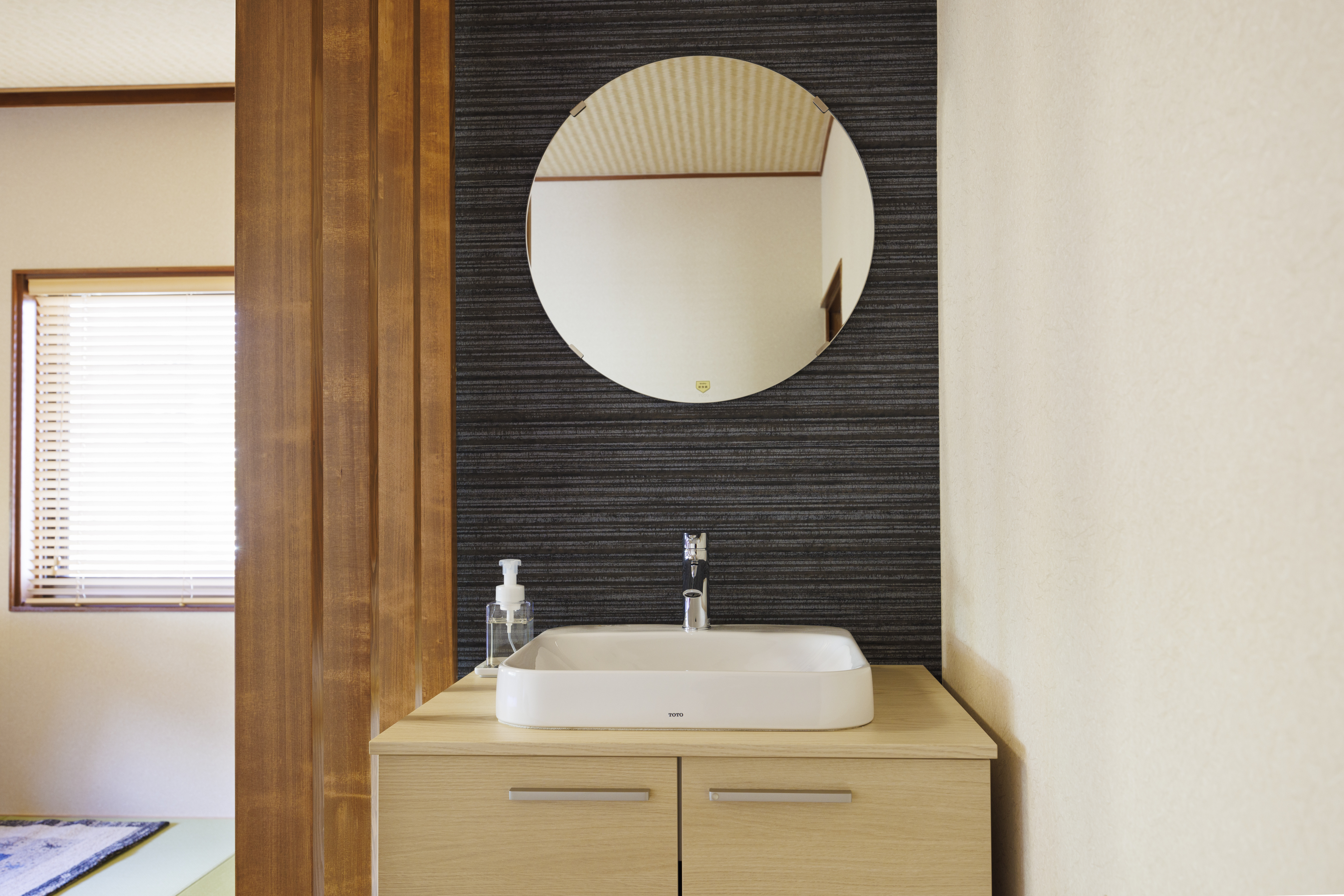 楓の間（Kaede,ベッドタイプ）部屋付き洗面台