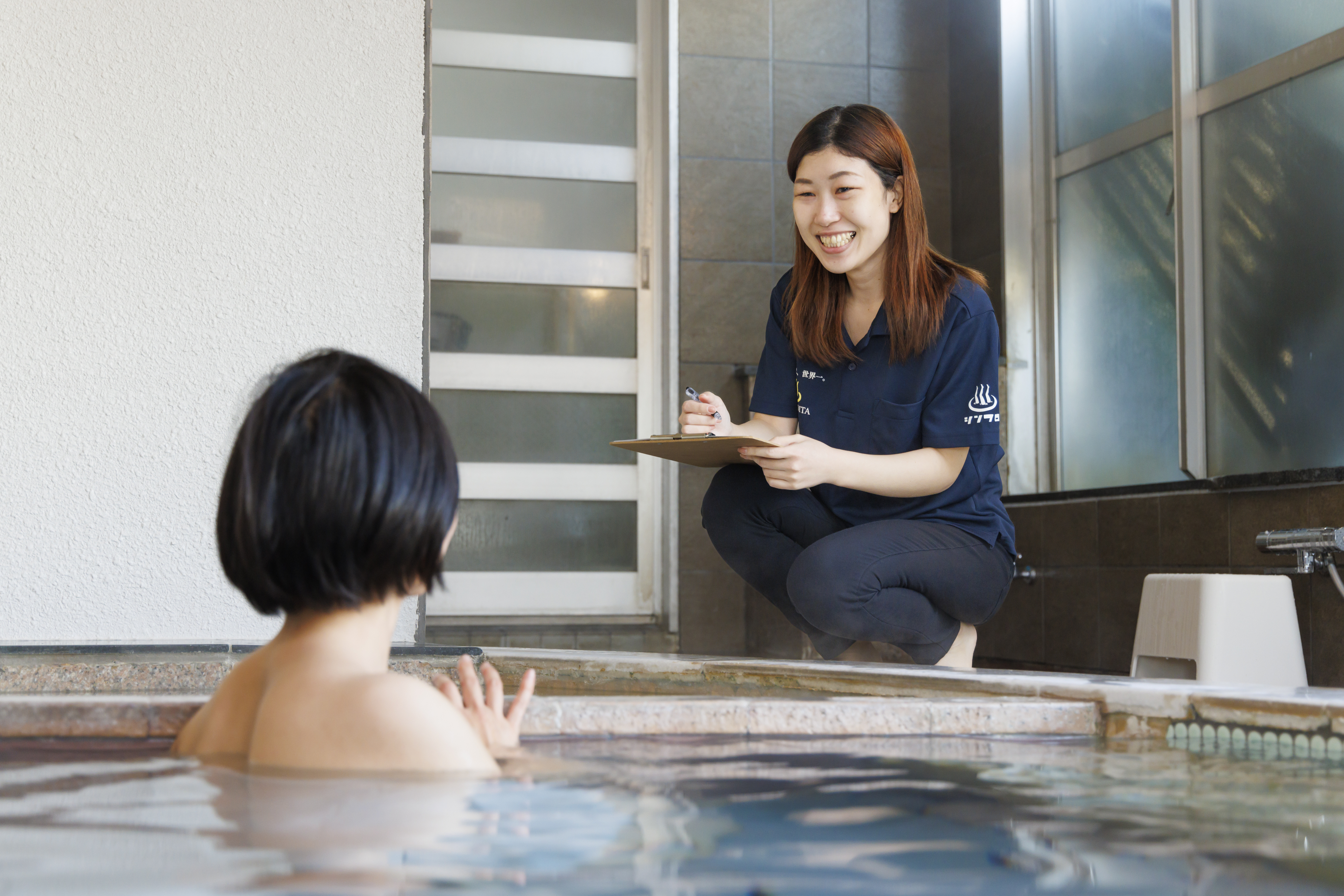 【温泉プログラム】入浴指導