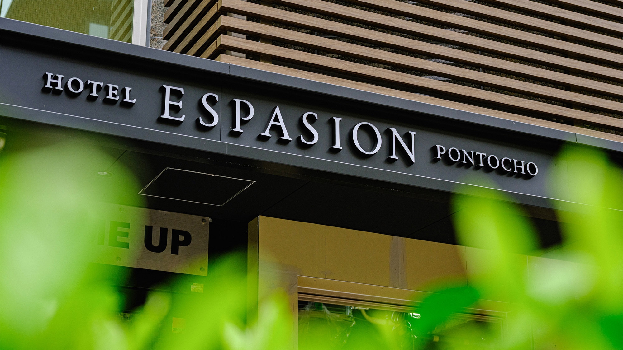 【連泊割10％OFF・3泊〜】真新しいお部屋に泊まって京都滞在をゆったりお楽しみください