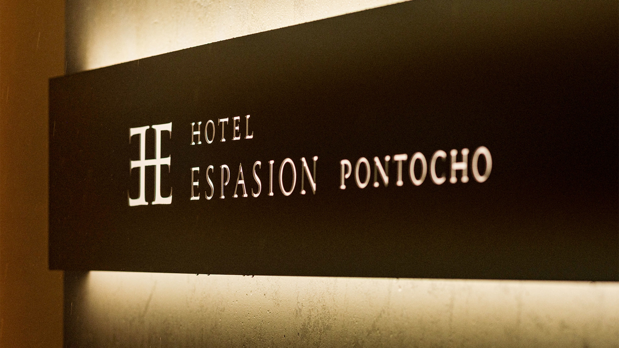 【直前割10％OFF】空室があれば当日予約可！間際予約でお得に滞在。ビジネス利用にもおすすめです