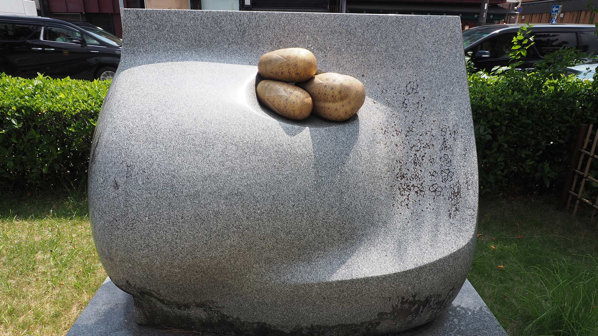 Ｈｏｔｅｌ　Ｅｓｐａｓｉｏｎ　Ｐｏｎｔｏｃｈｏ - 写真 121