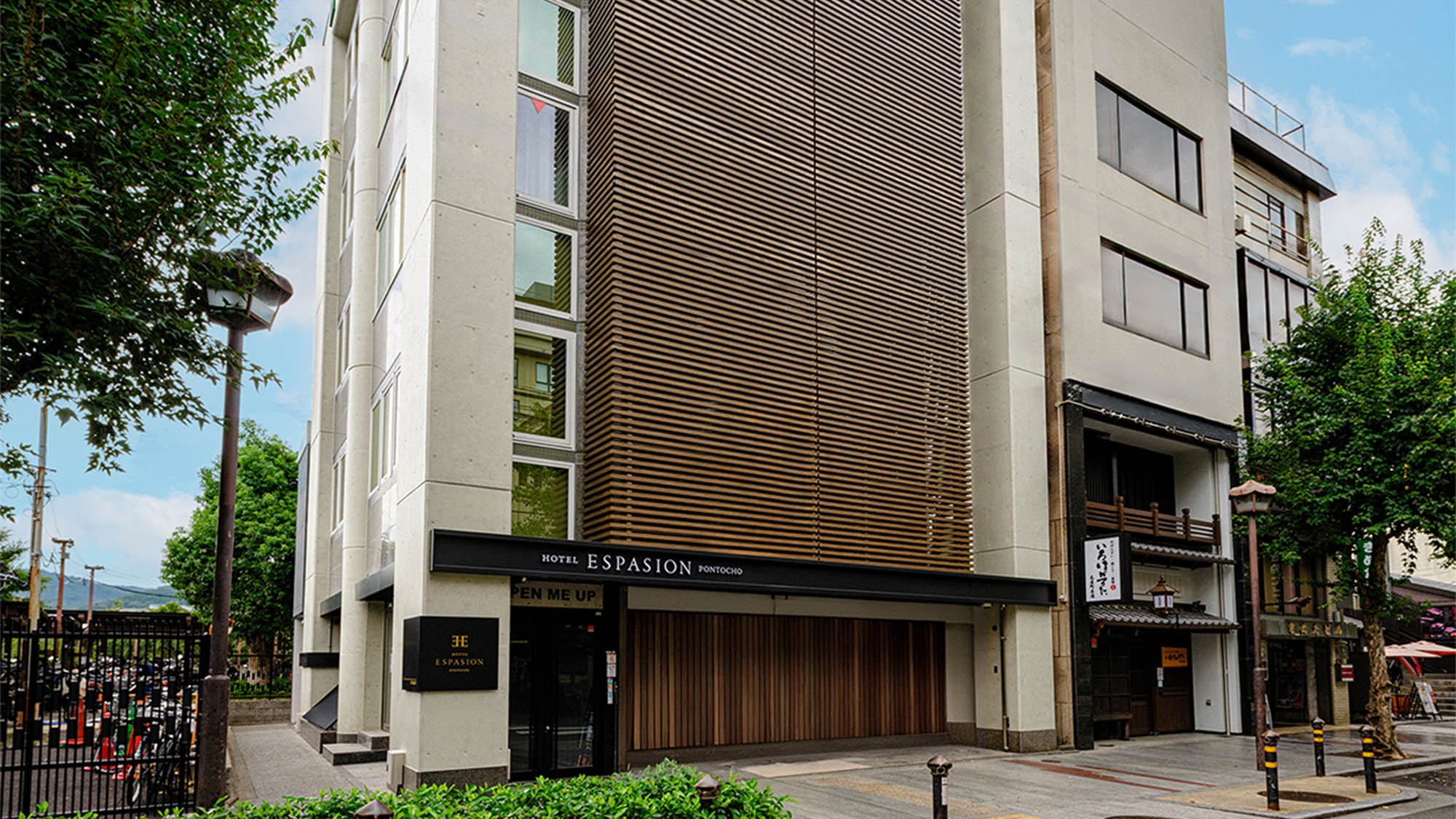 Ｈｏｔｅｌ　Ｅｓｐａｓｉｏｎ　Ｐｏｎｔｏｃｈｏ