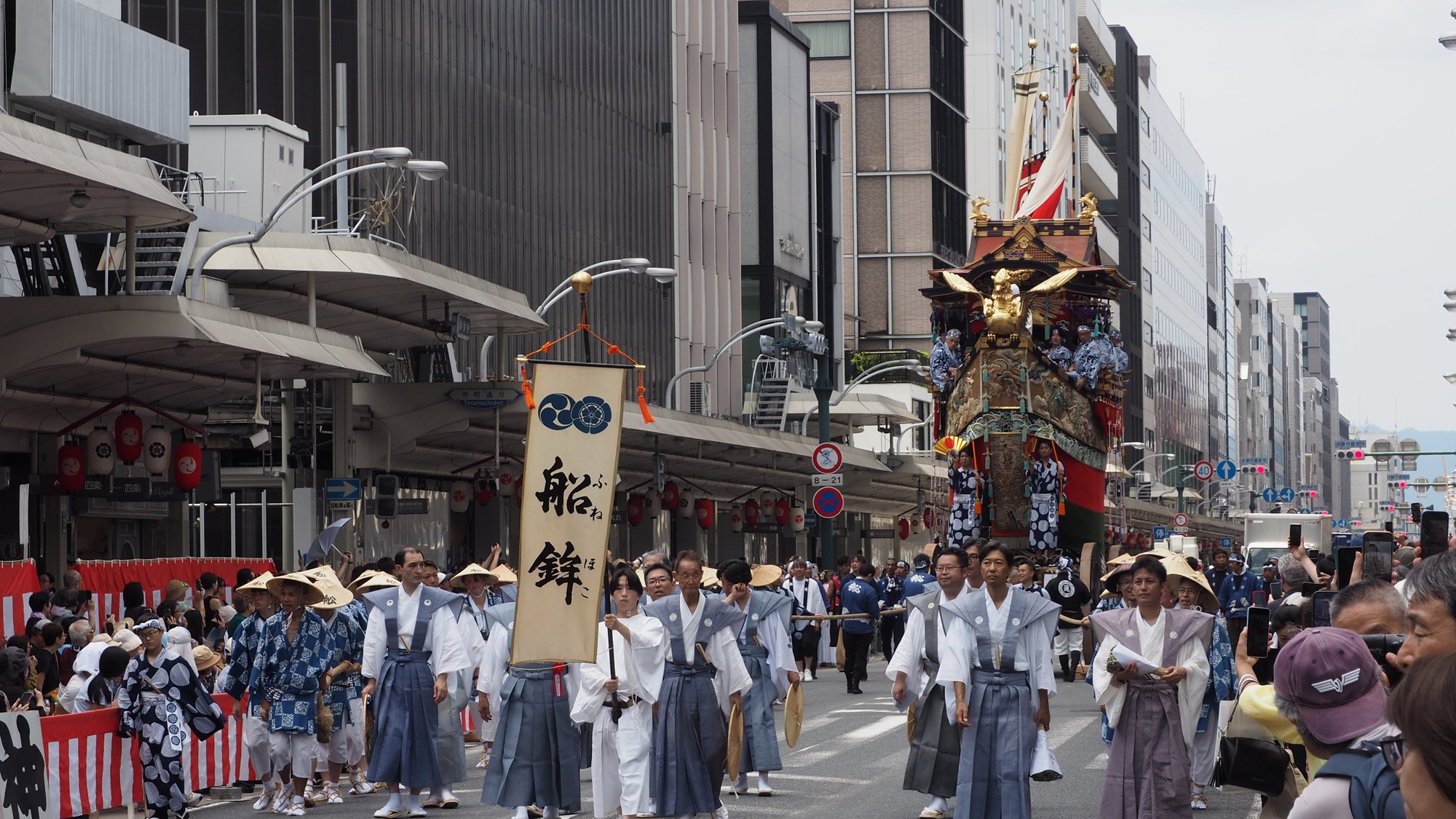 Ｈｏｔｅｌ　Ｅｓｐａｓｉｏｎ　Ｐｏｎｔｏｃｈｏ - 写真 102