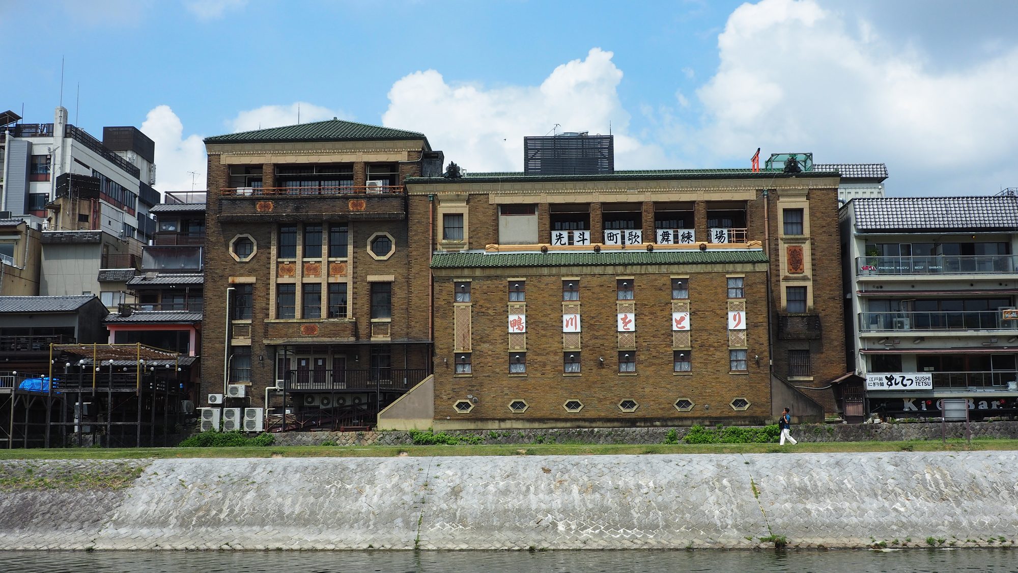 Ｈｏｔｅｌ　Ｅｓｐａｓｉｏｎ　Ｐｏｎｔｏｃｈｏ - 写真 117