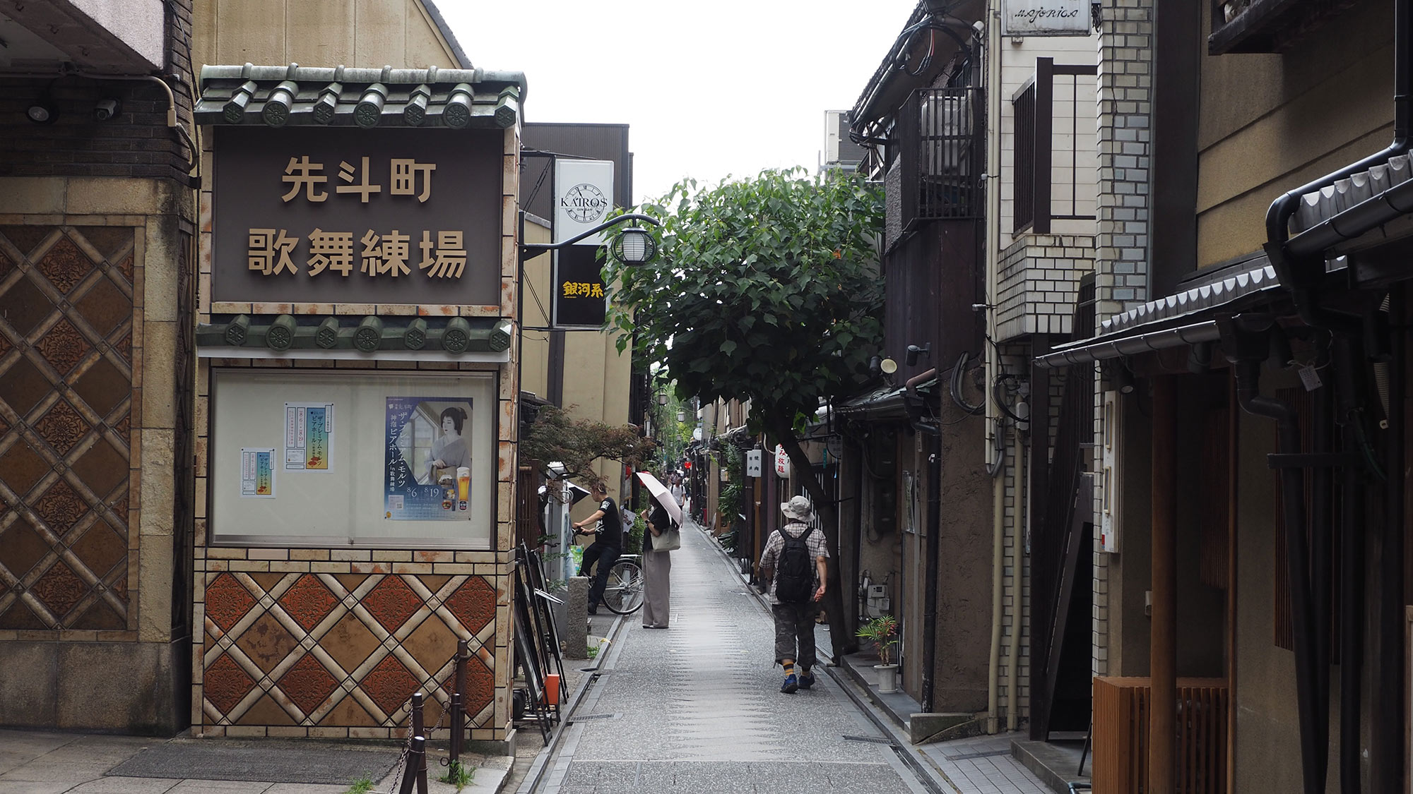 Ｈｏｔｅｌ　Ｅｓｐａｓｉｏｎ　Ｐｏｎｔｏｃｈｏ - 写真 115