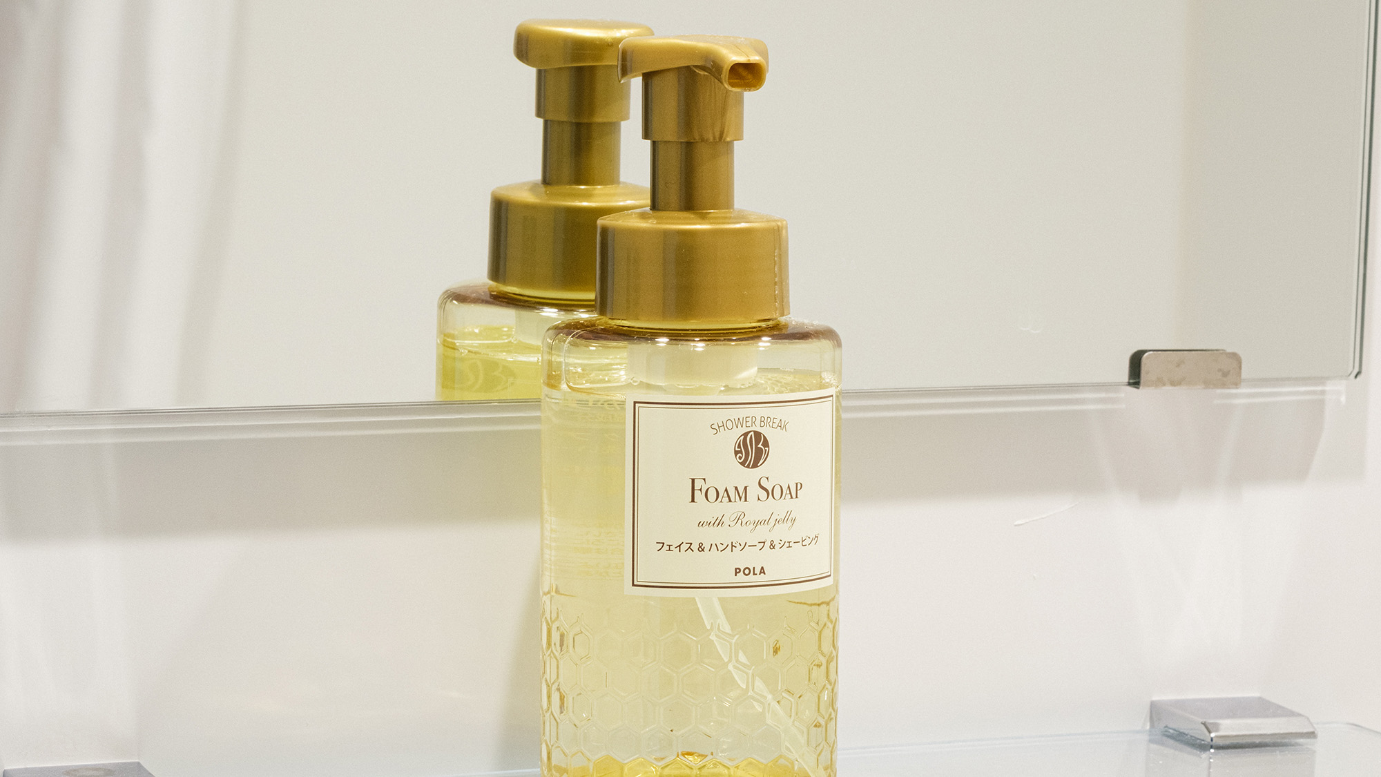 ・【アメニティ】ハンドソープを洗面台にご用意。いつでも手指を清潔に保てます