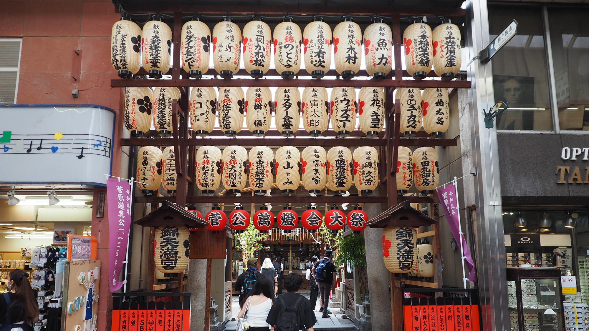 Ｈｏｔｅｌ　Ｅｓｐａｓｉｏｎ　Ｐｏｎｔｏｃｈｏ - 写真 120