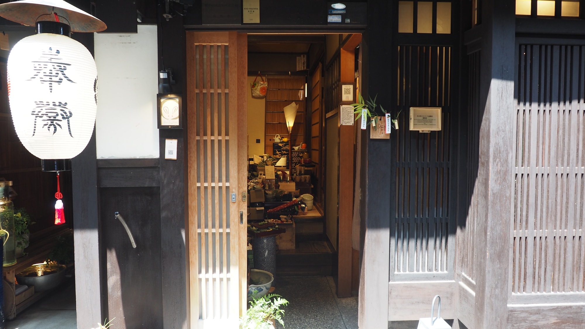Ｈｏｔｅｌ　Ｅｓｐａｓｉｏｎ　Ｐｏｎｔｏｃｈｏ - 写真 109
